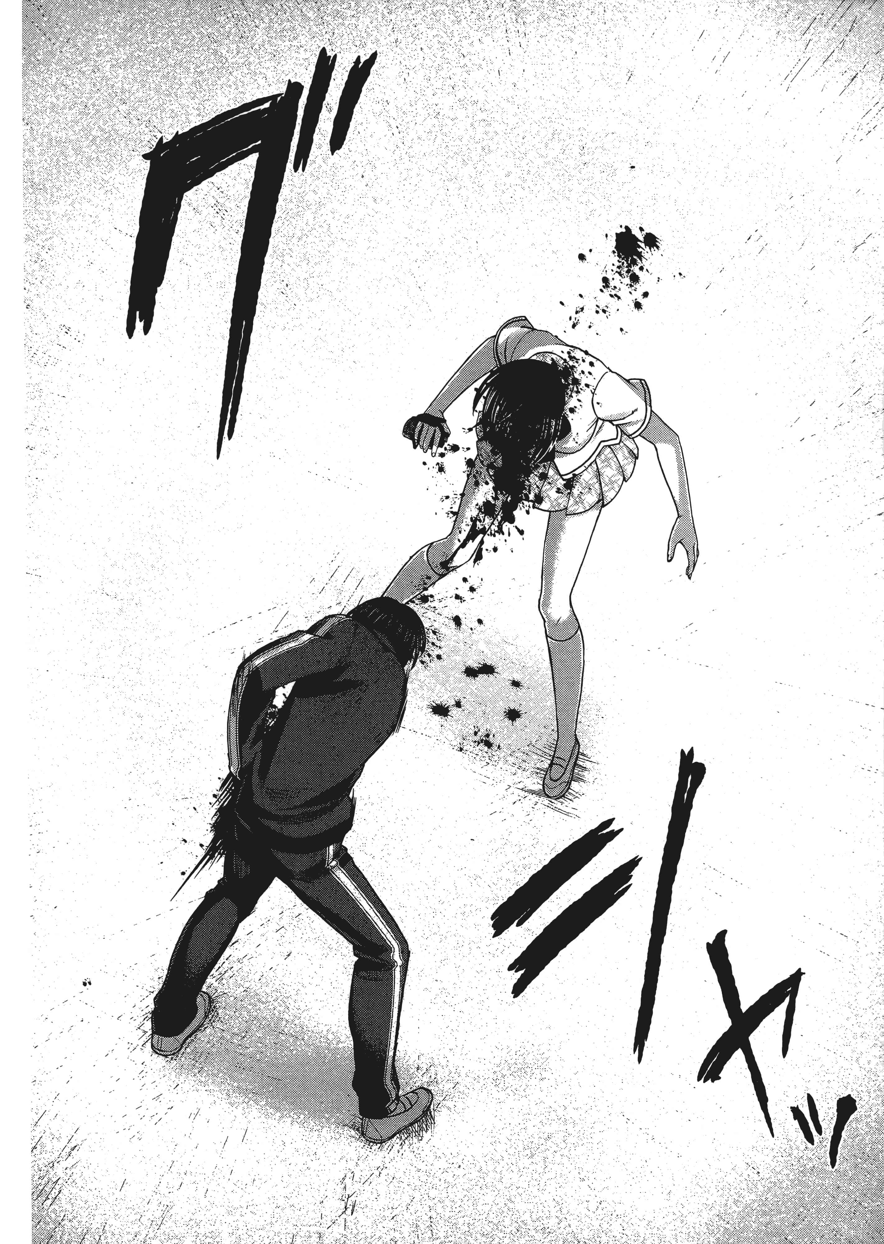第 1 卷 第 200 页