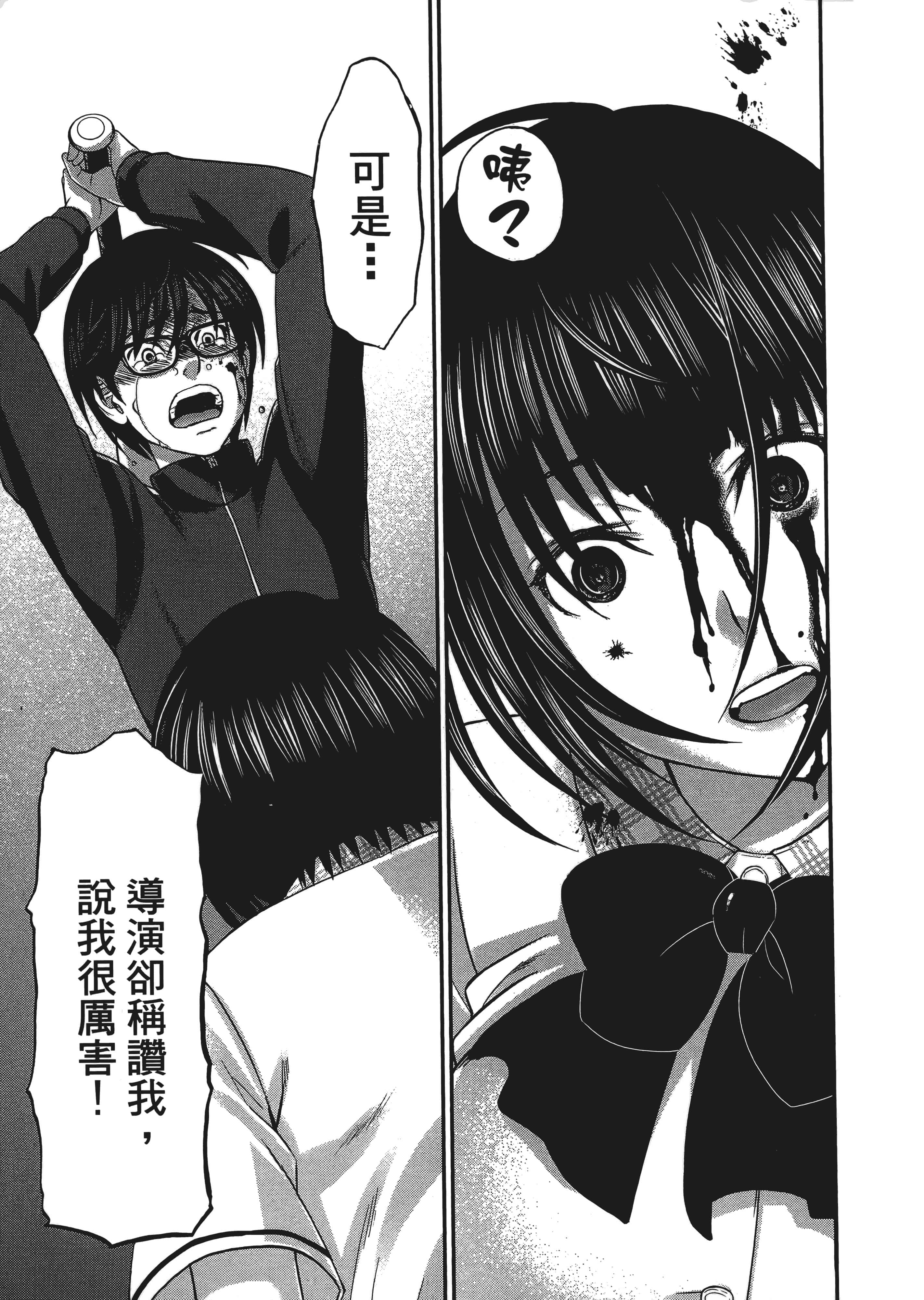 第 1 卷 第 201 页