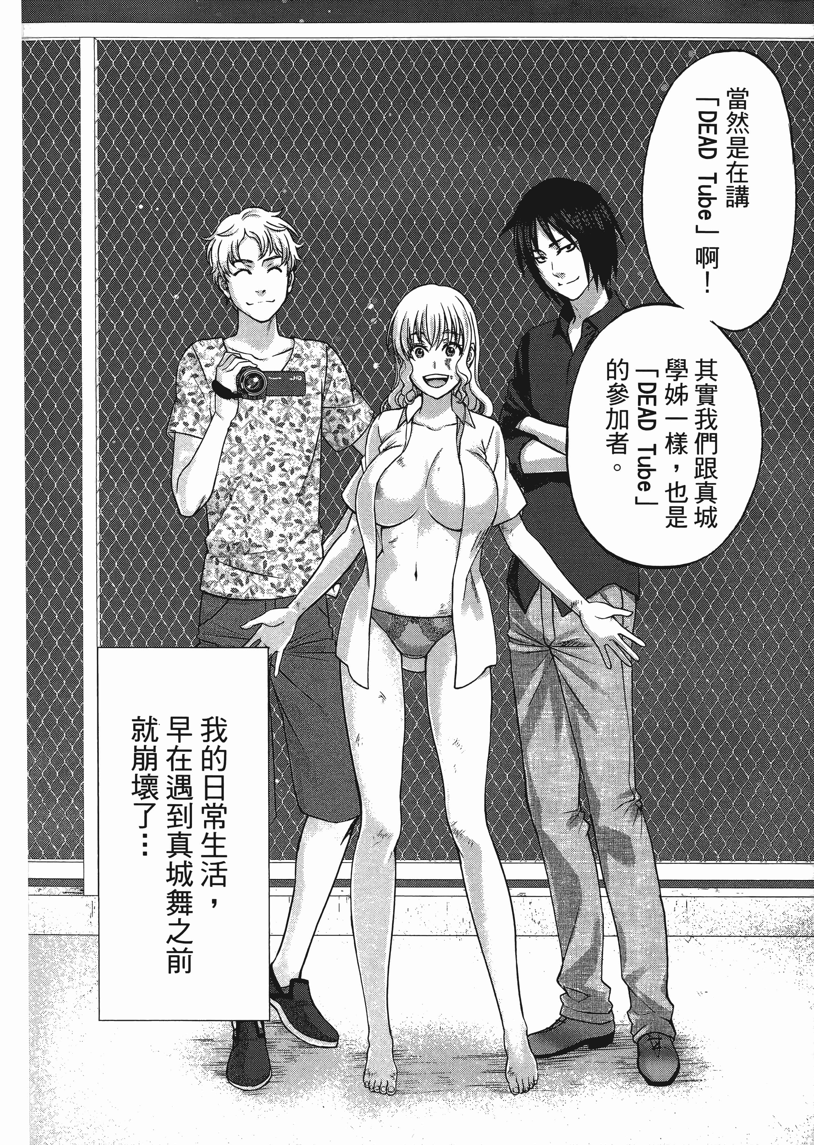 第 1 卷 第 210 页