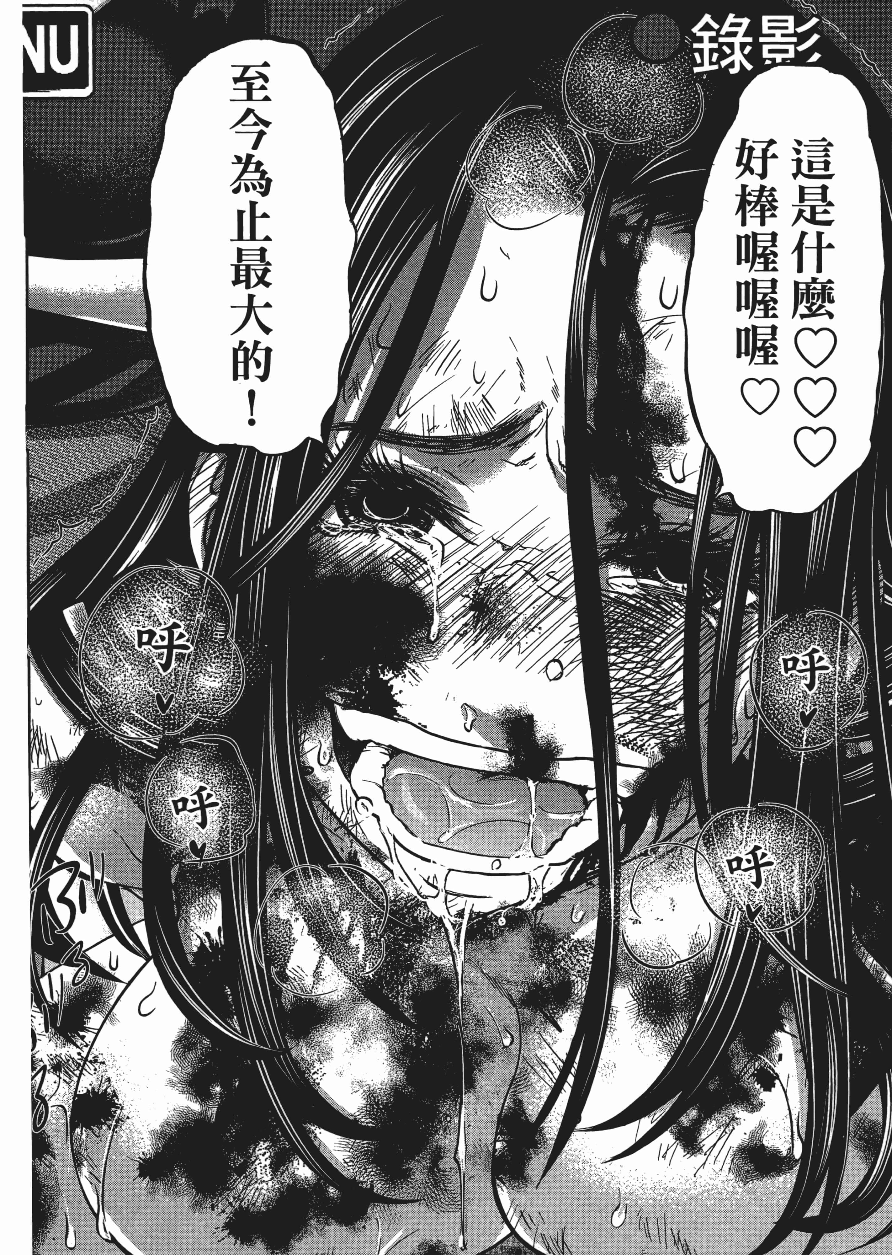 第 3 卷 第 42 页