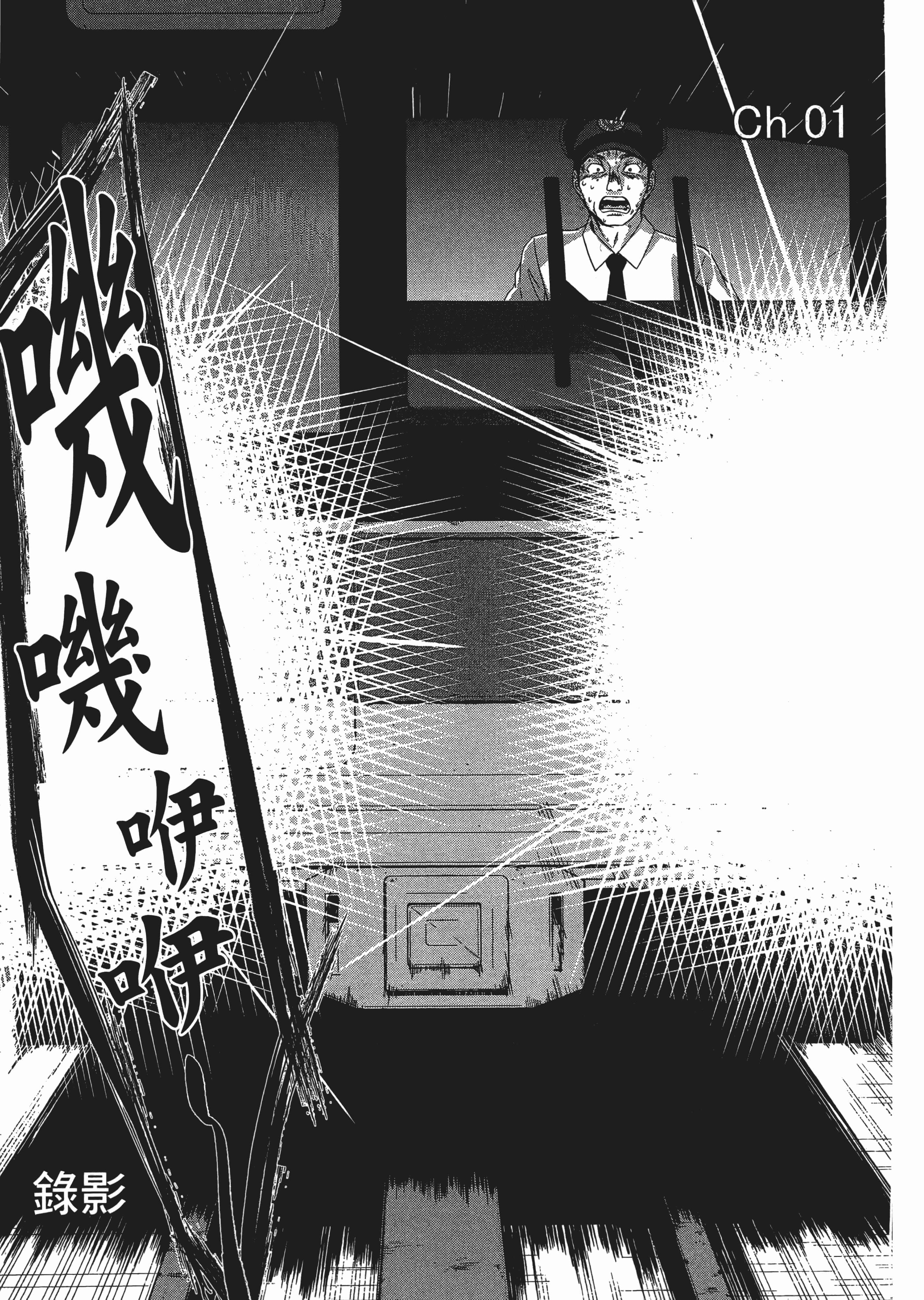 第 3 卷 第 65 页