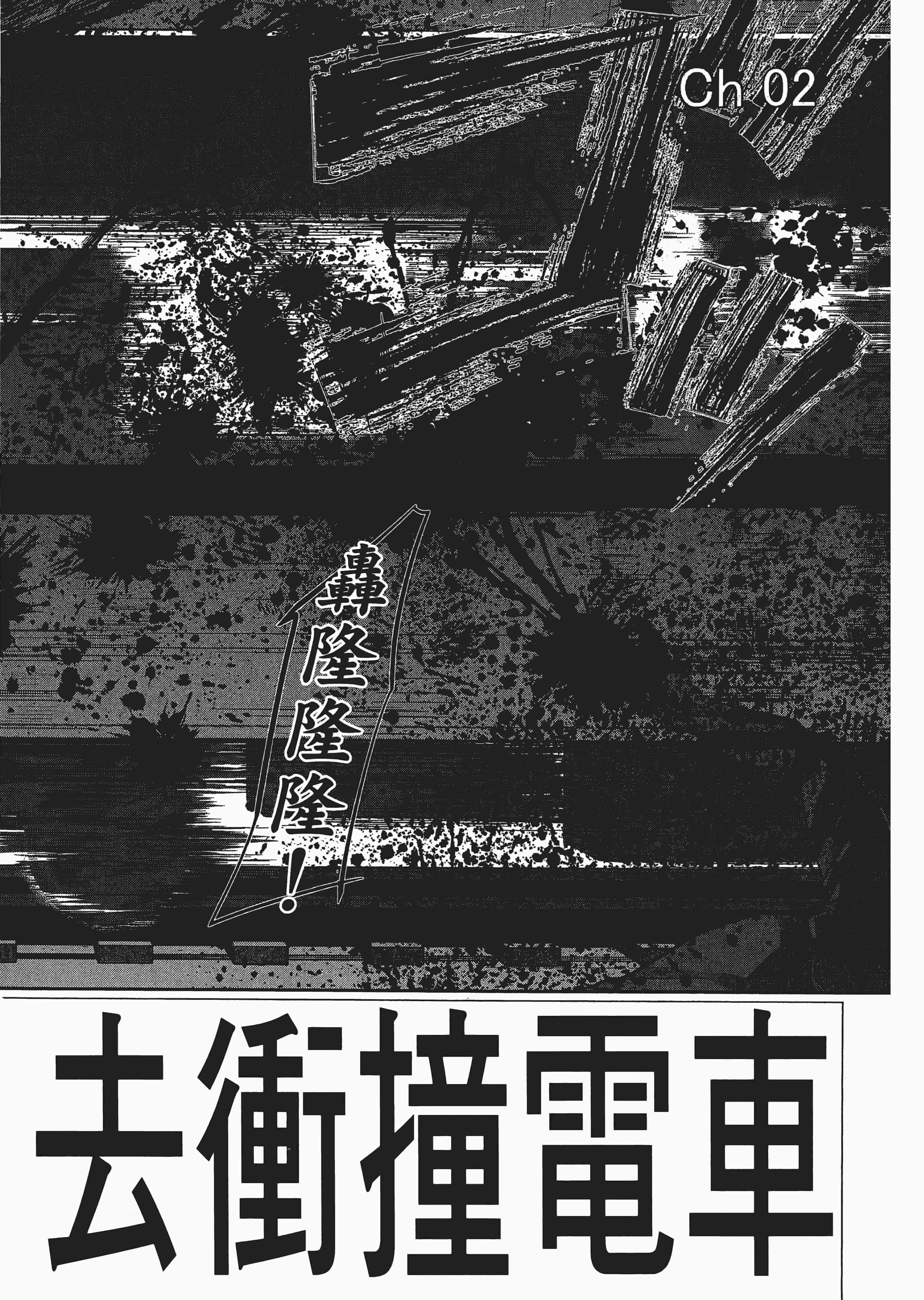 第 3 卷 第 66 页