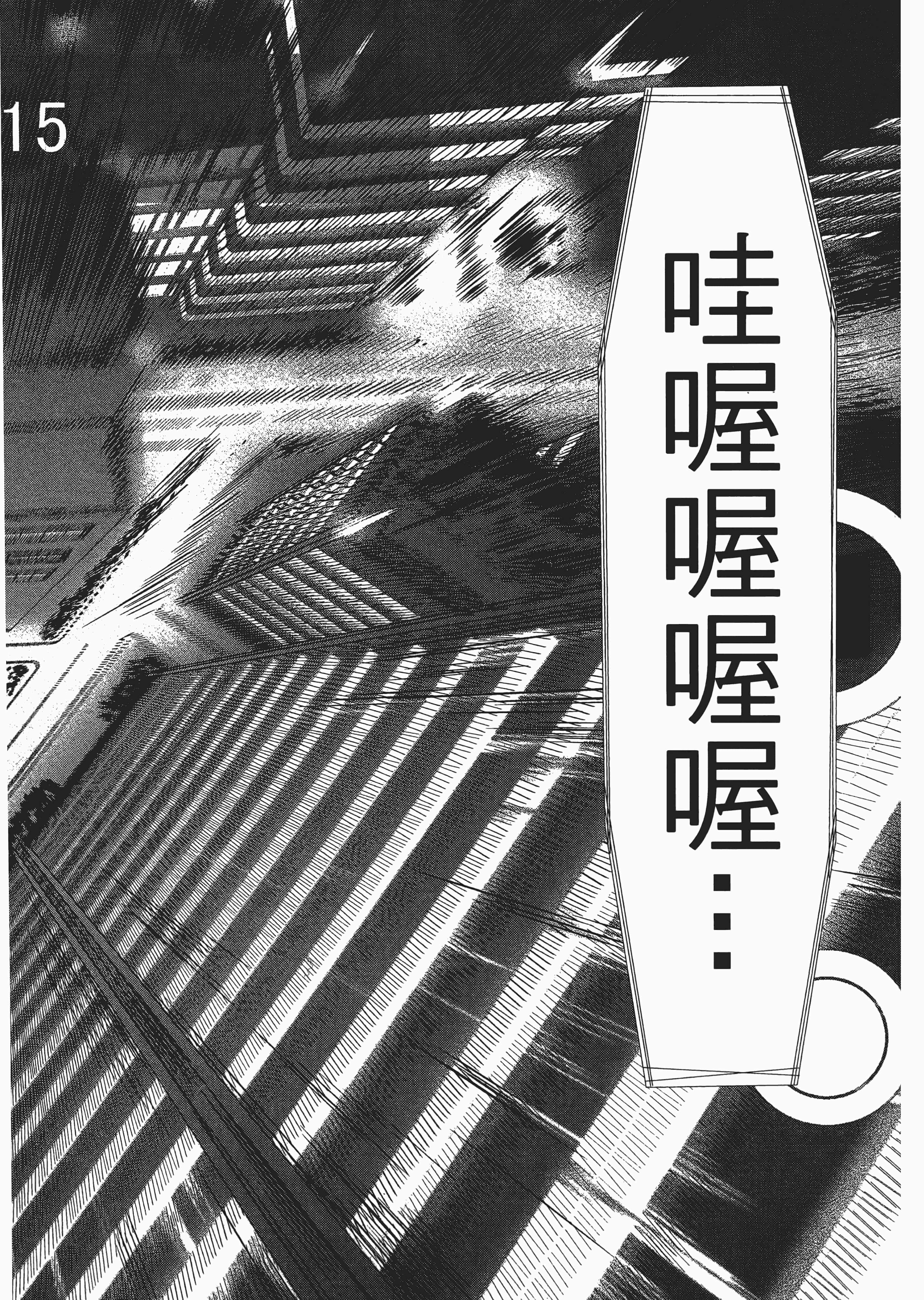 第 3 卷 第 80 页