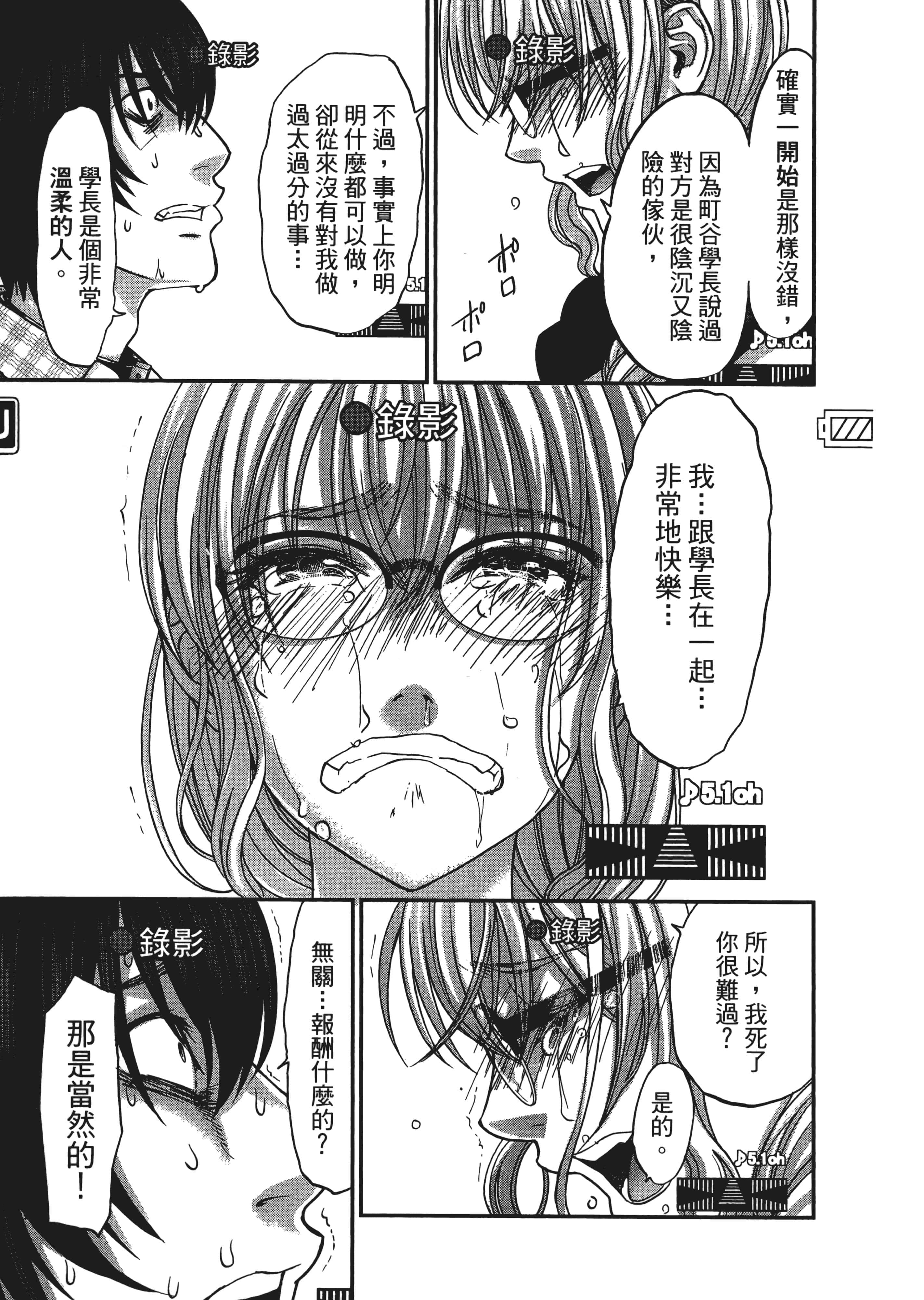 第 3 卷 第 127 页