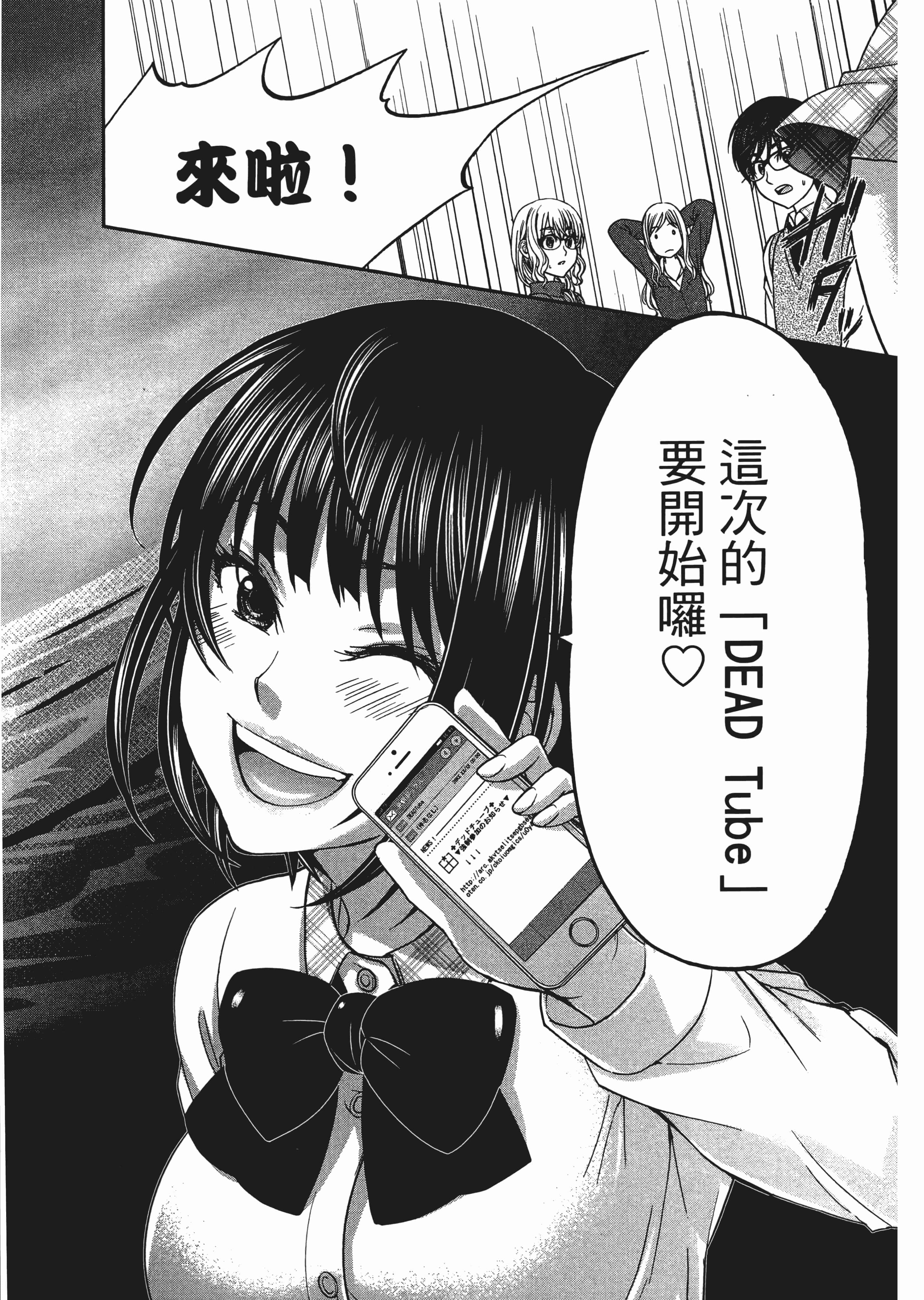 第 3 卷 第 136 页