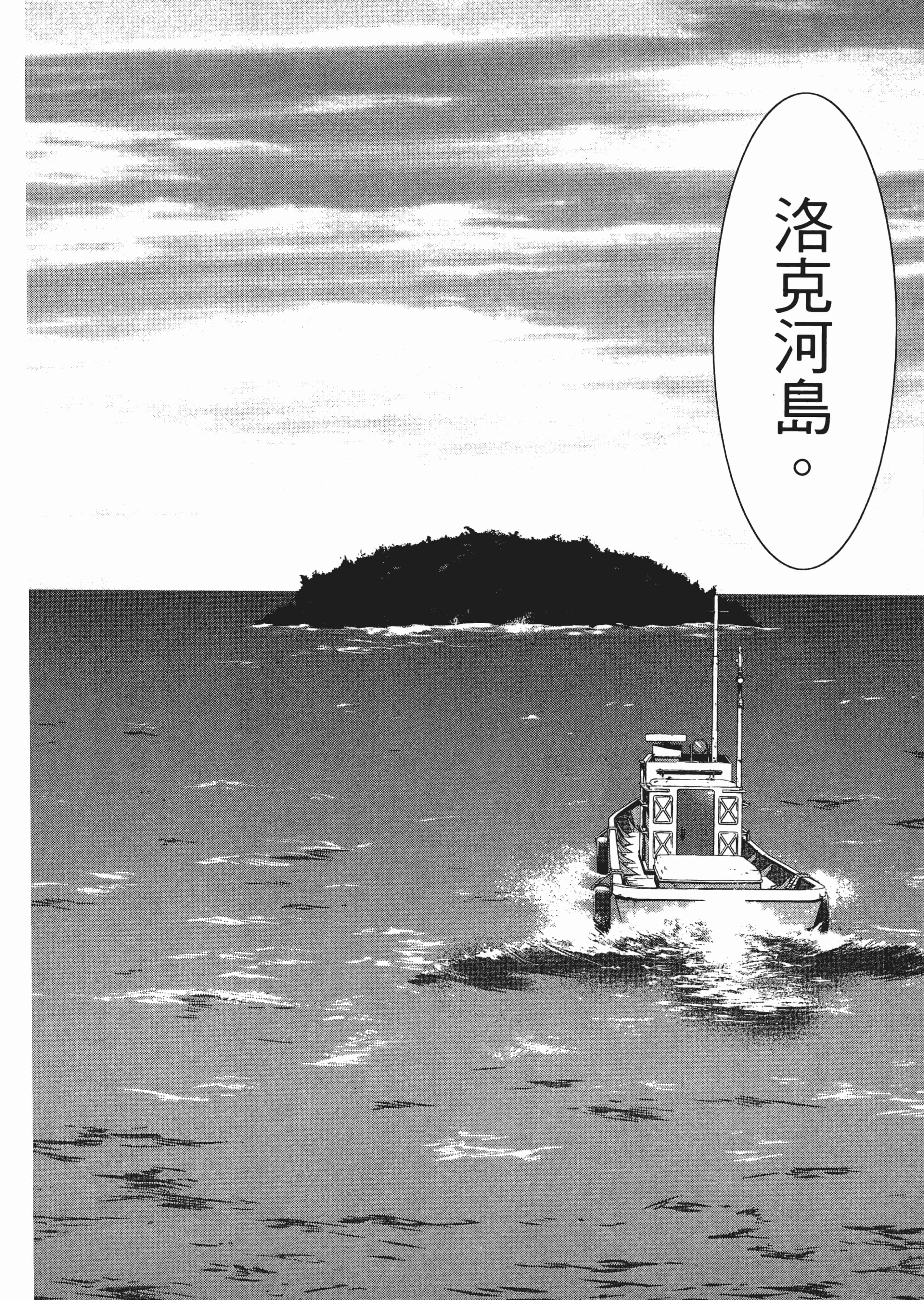 第 3 卷 第 142 页