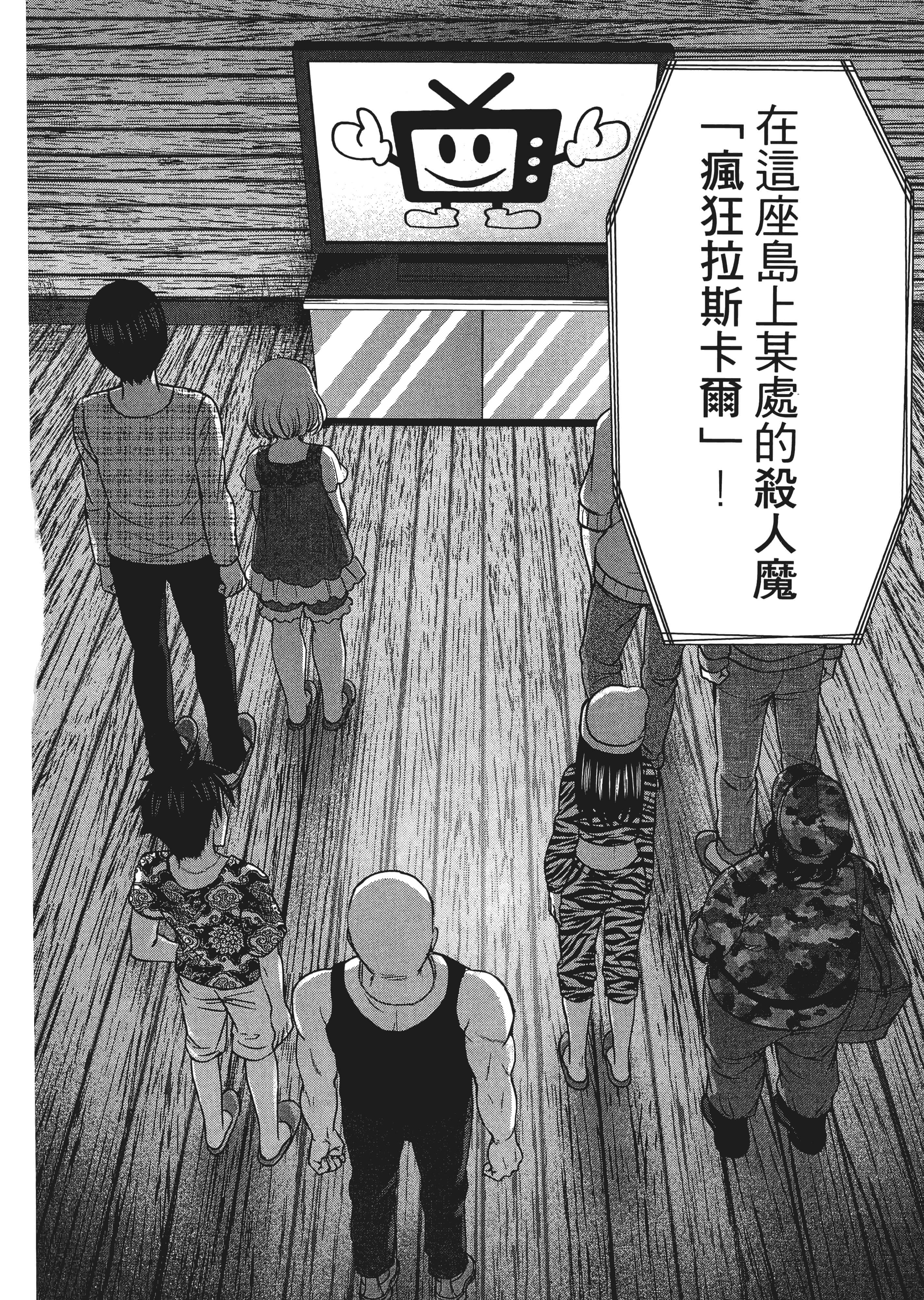 第 3 卷 第 176 页