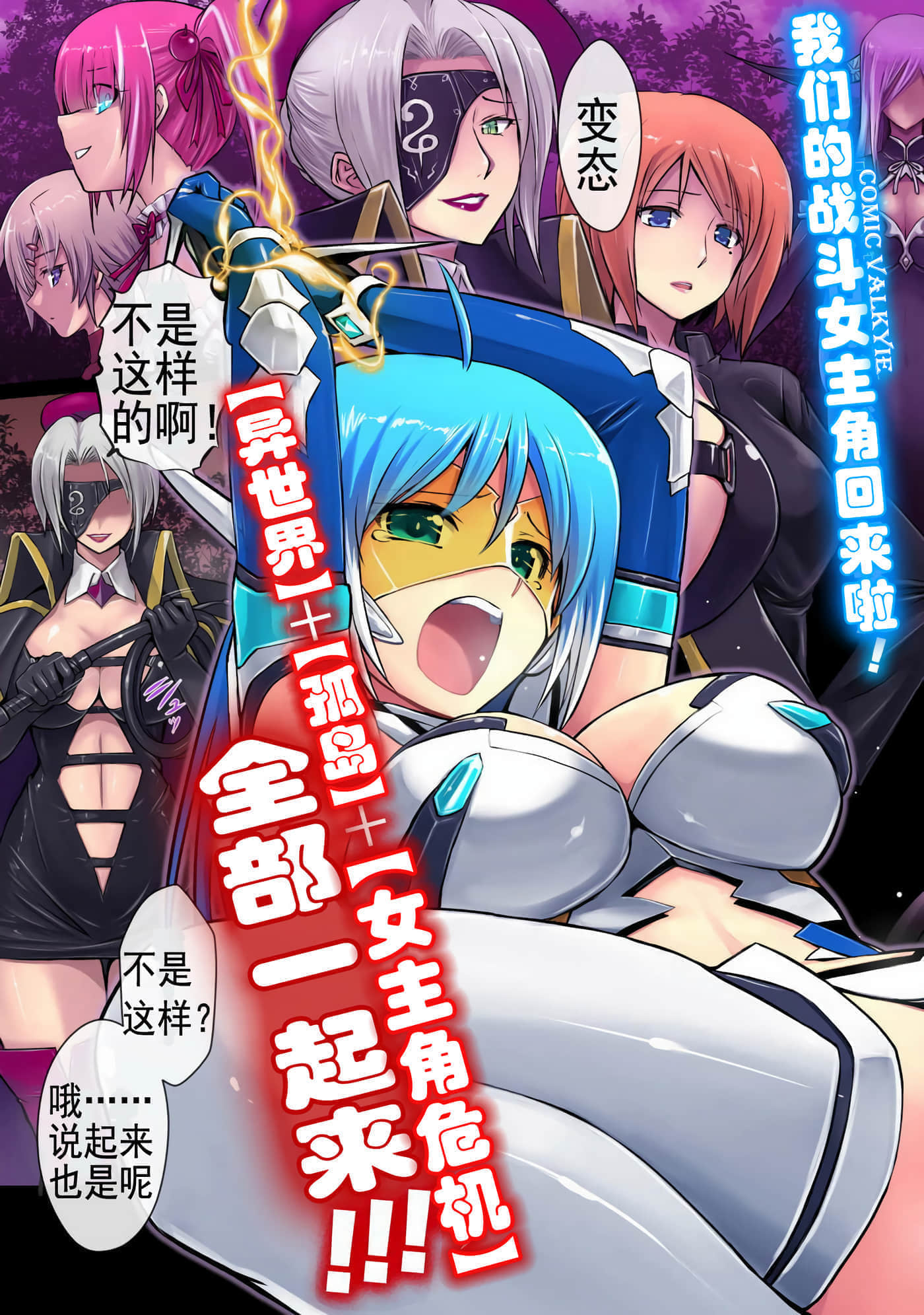 第 1 卷 第 4 页