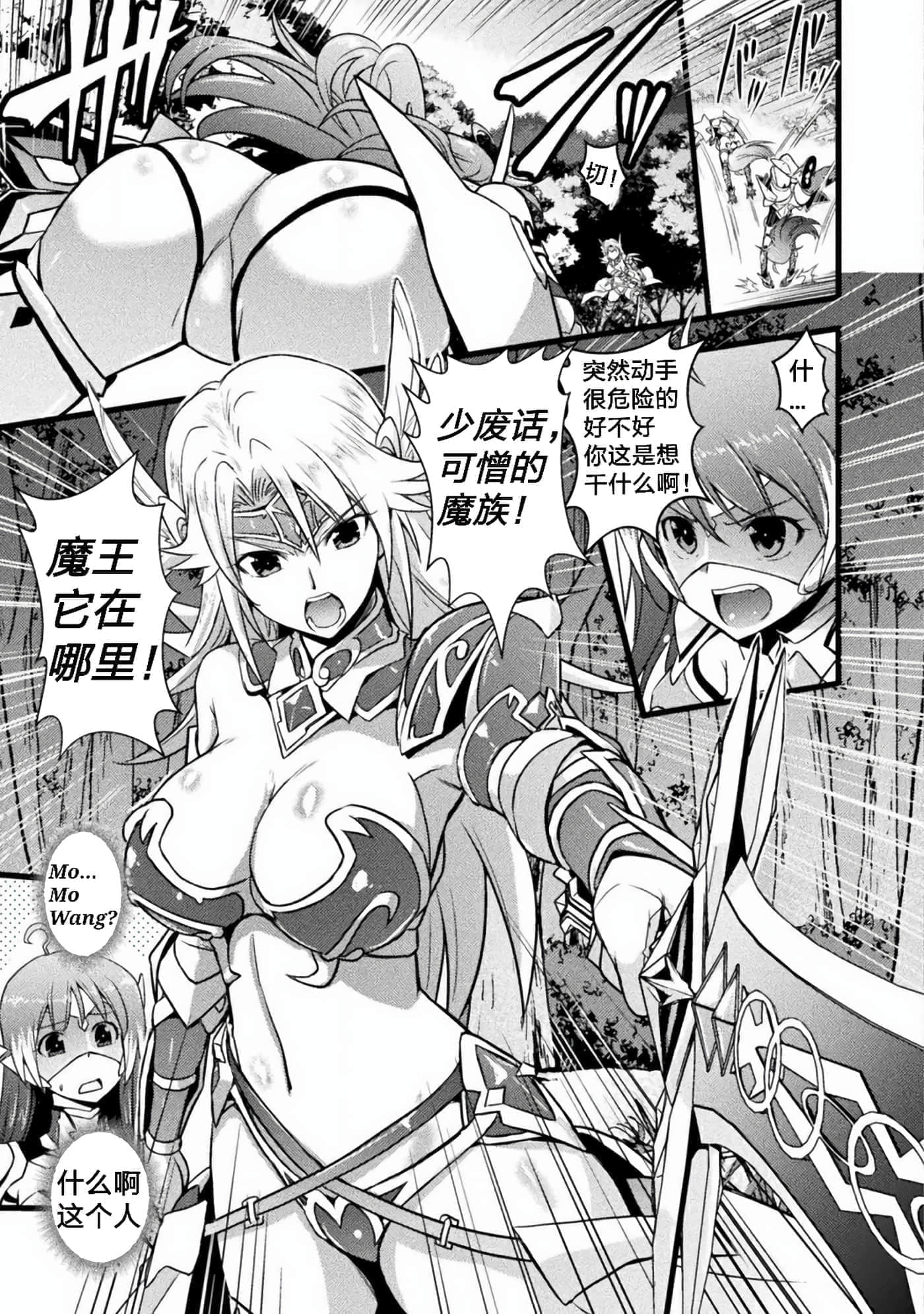 第 1 卷 第 13 页