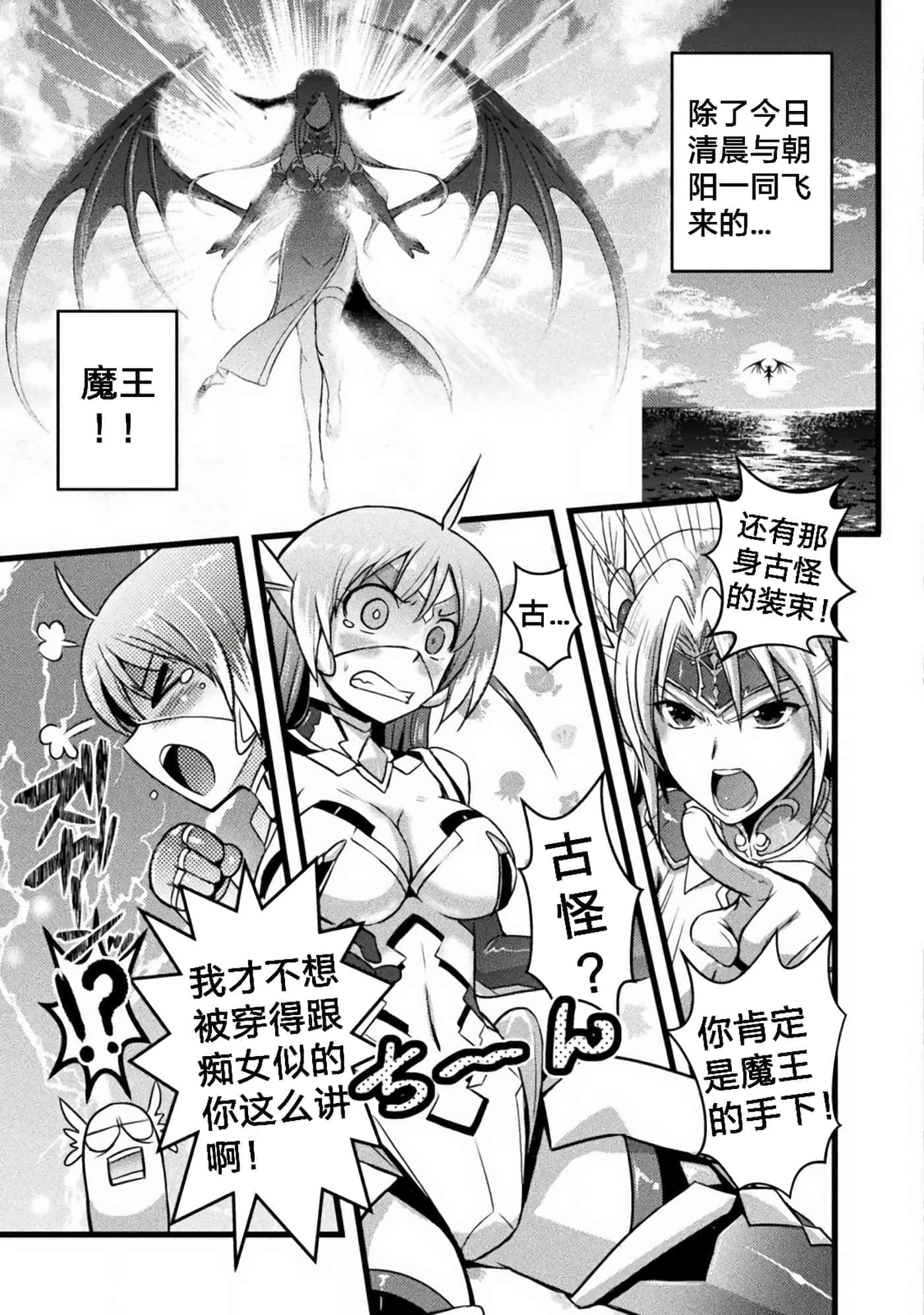 第 1 卷 第 15 页