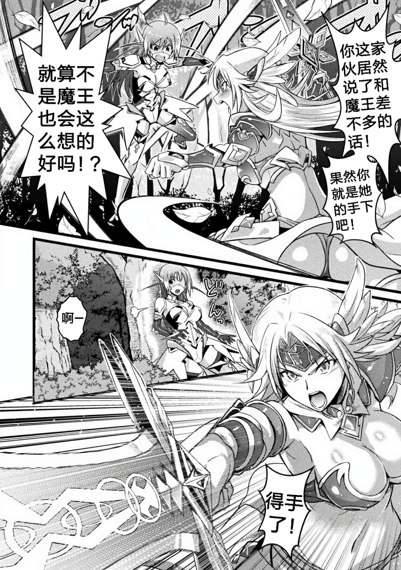 第 1 卷 第 16 页