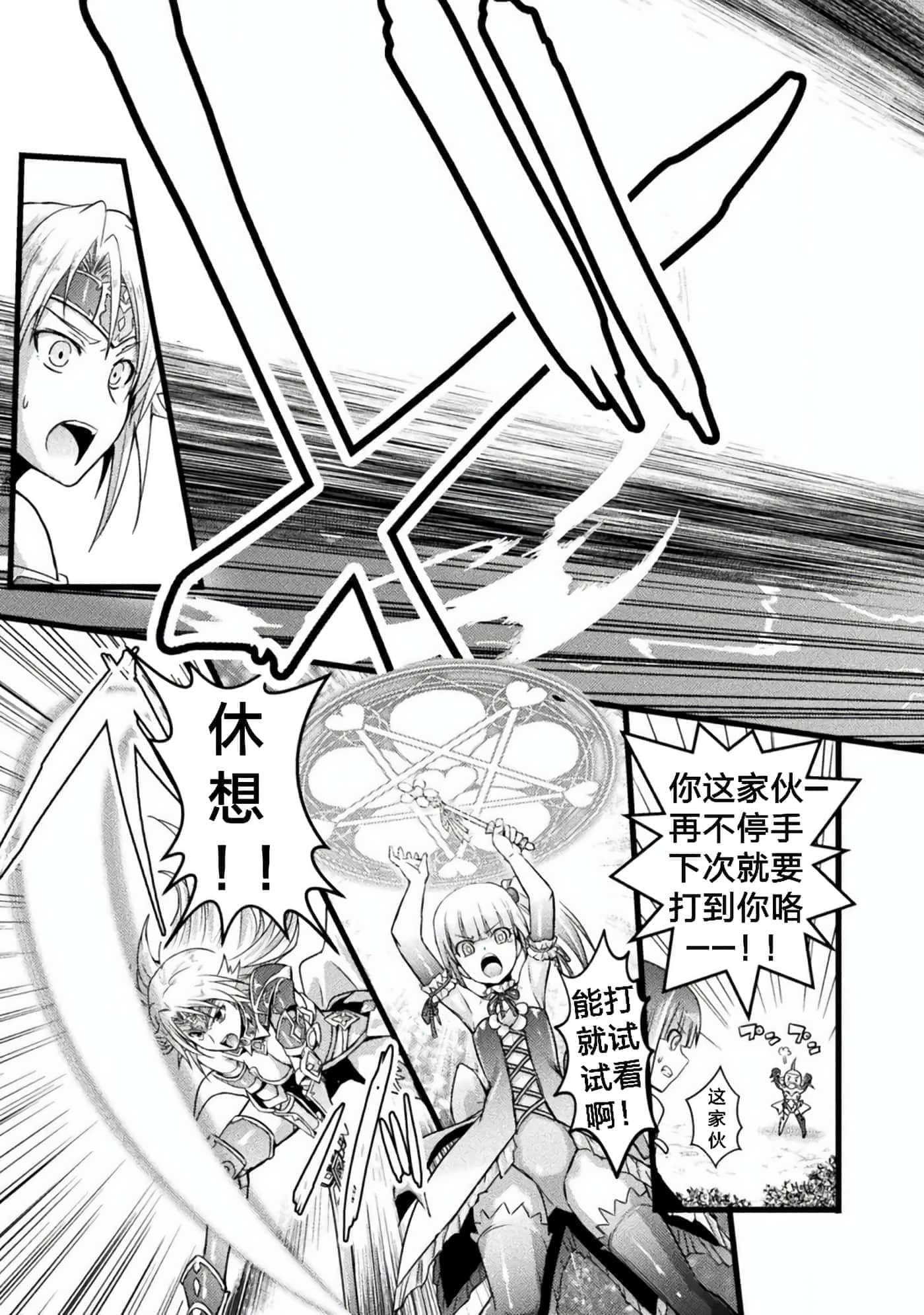 第 1 卷 第 27 页