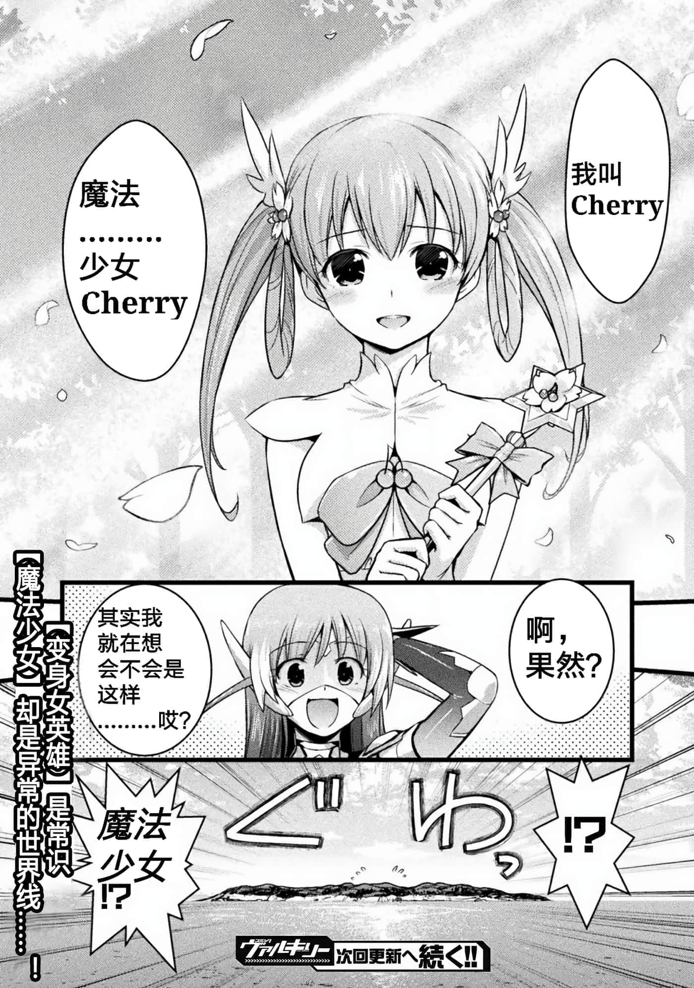 第 1 卷 第 34 页