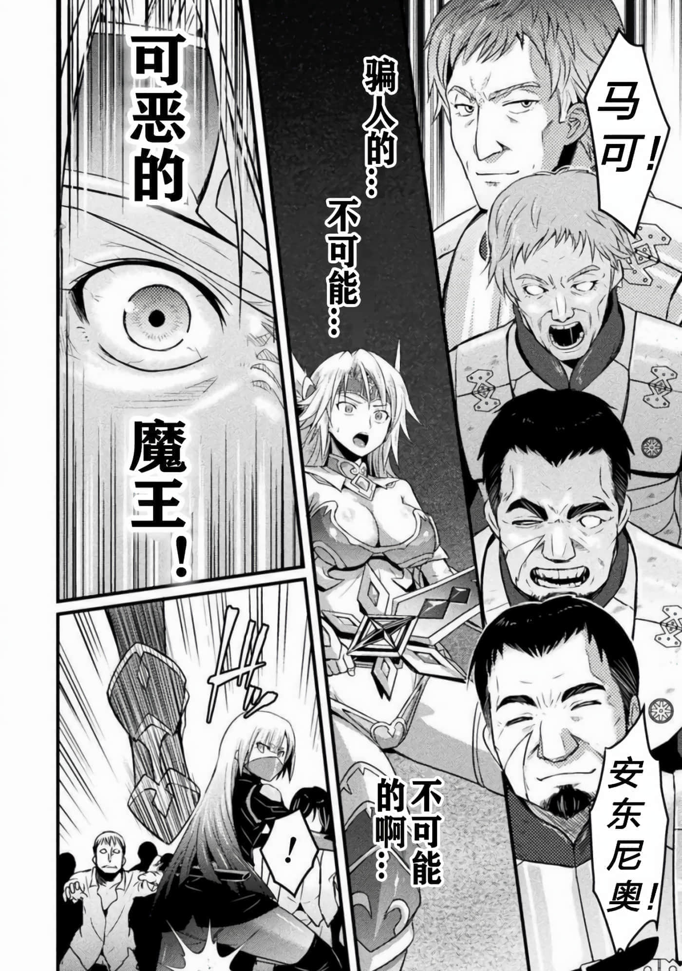 第 3 卷 第 20 页