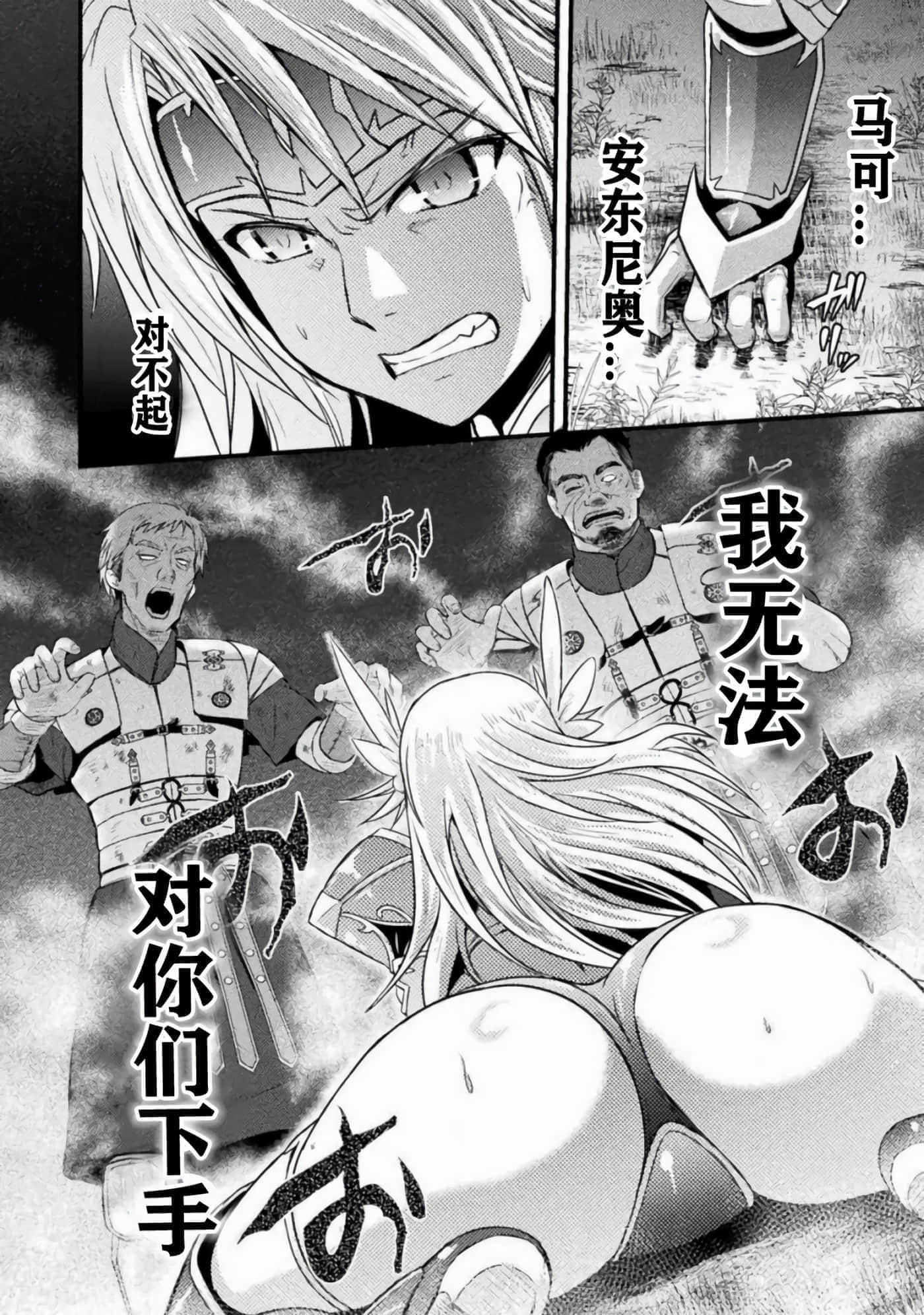 第 3 卷 第 22 页