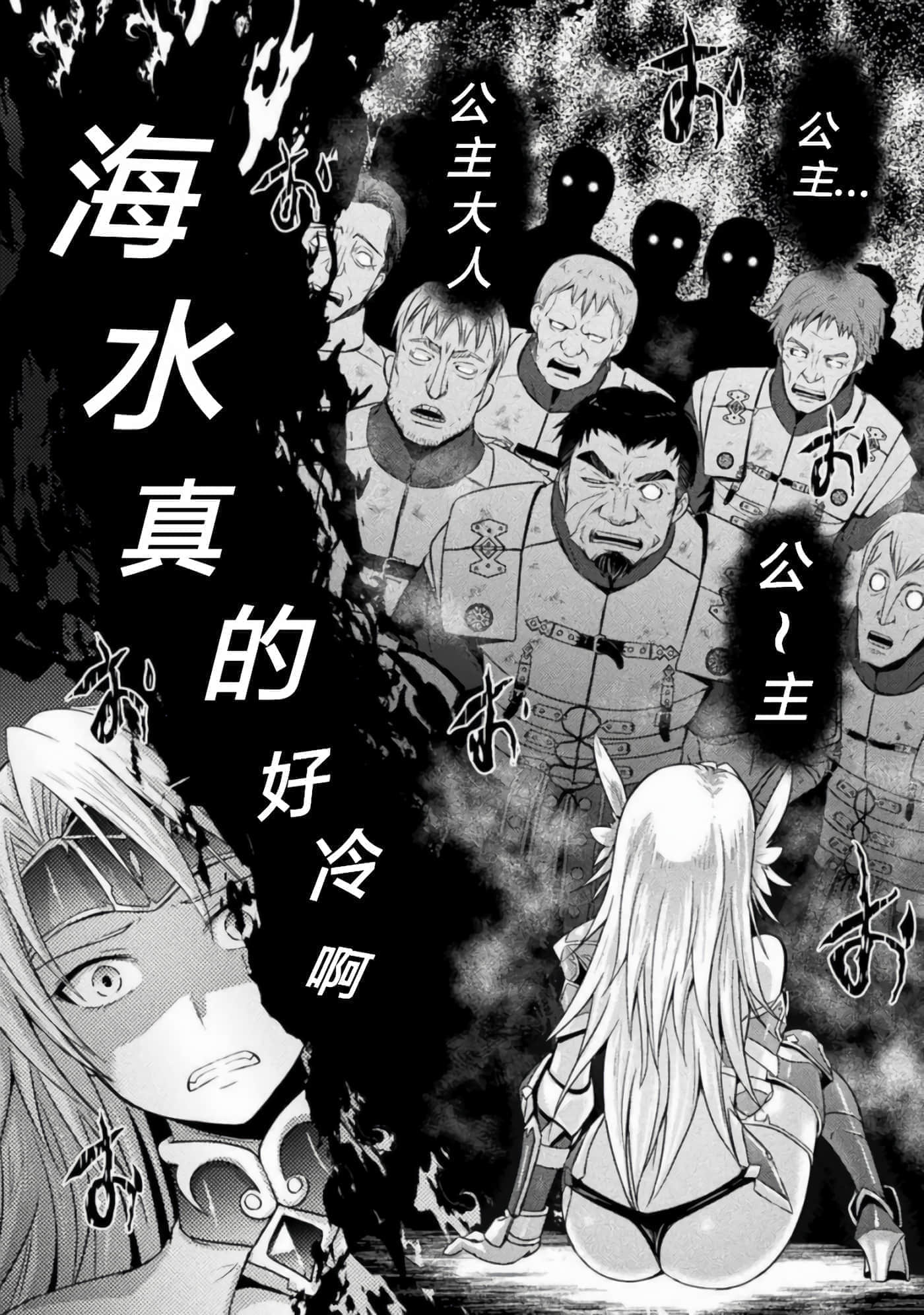 第 3 卷 第 26 页