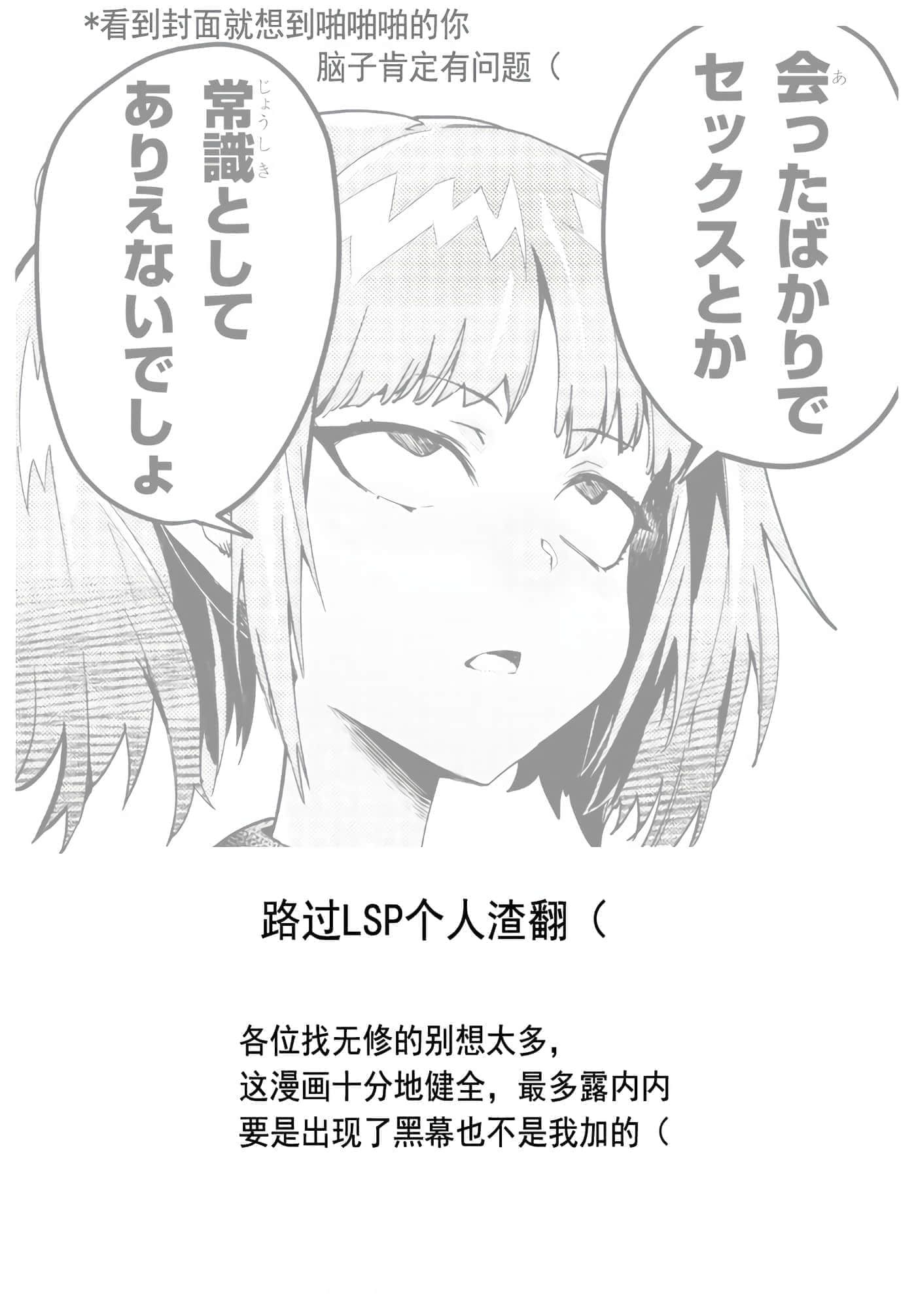 第 3 卷 第 29 页