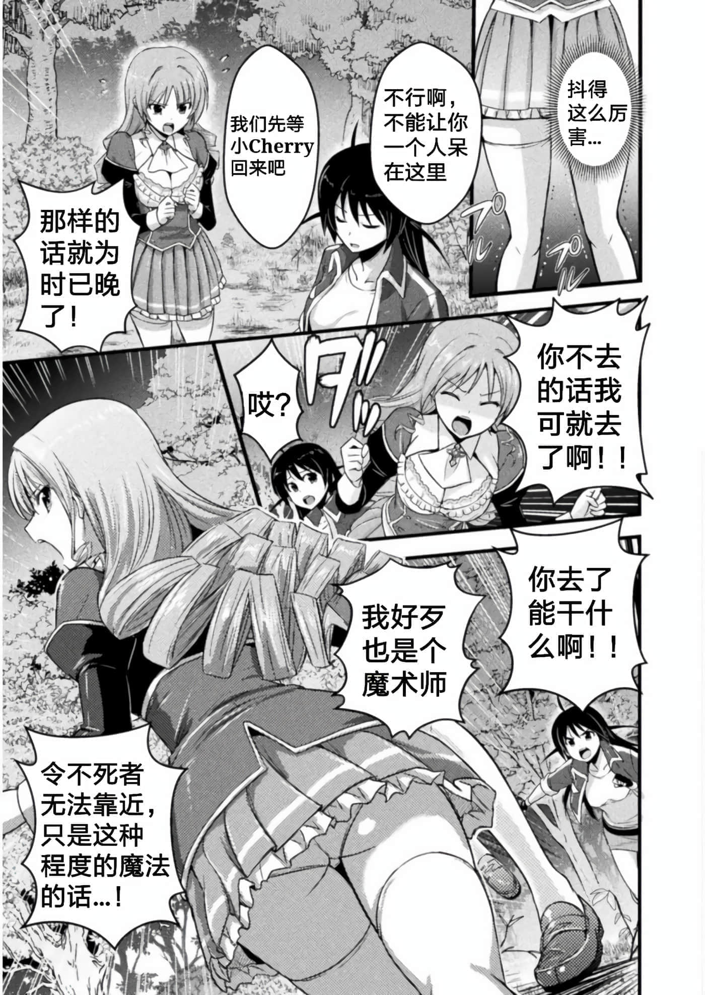 第 4 卷 第 5 页