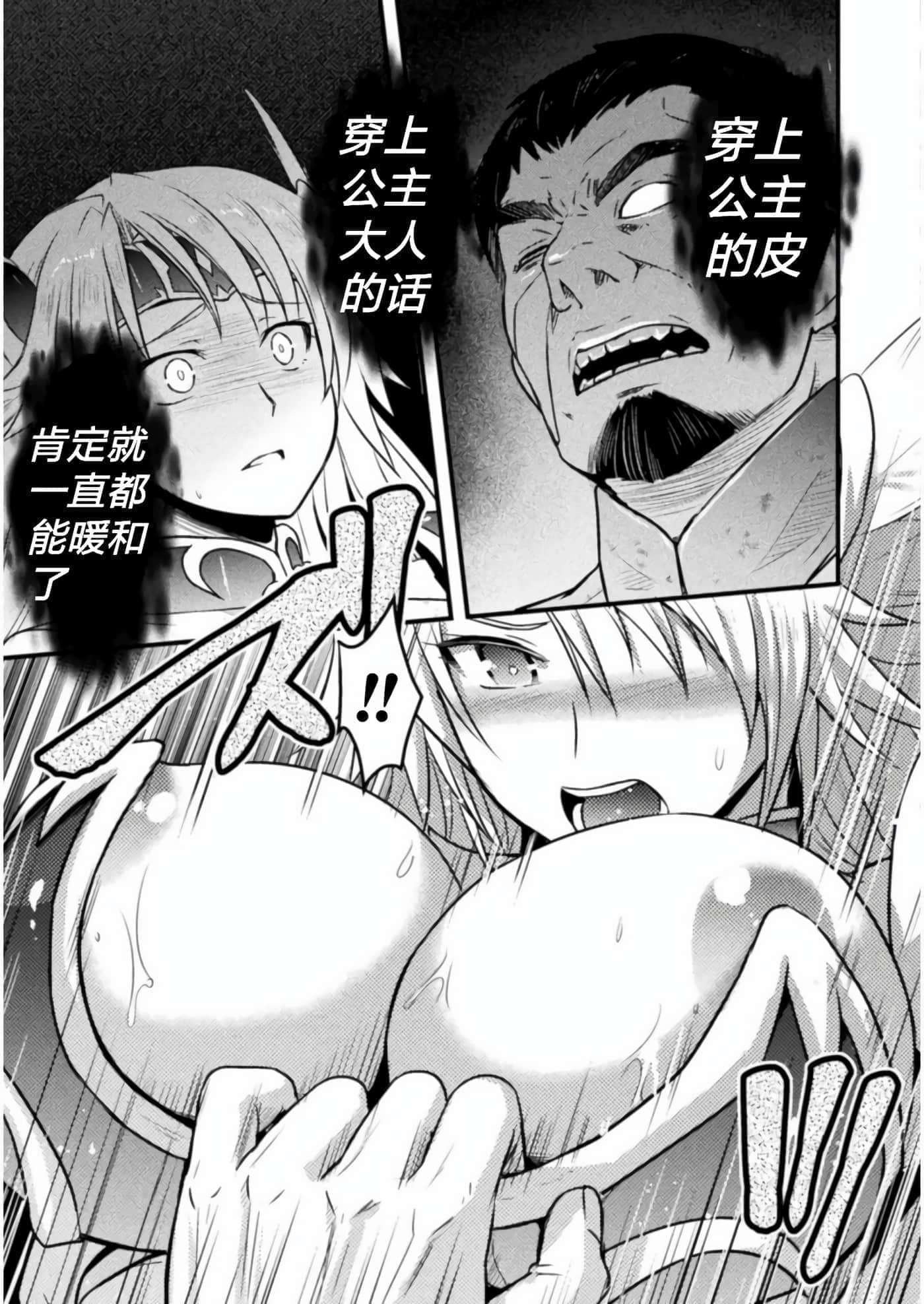 第 4 卷 第 13 页