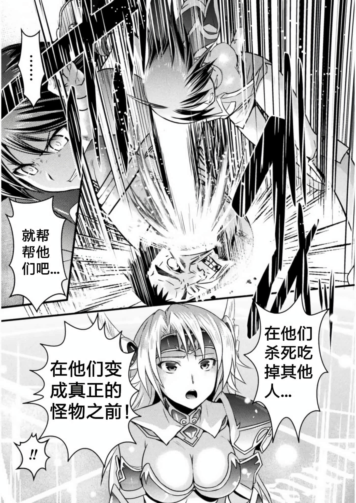 第 4 卷 第 21 页