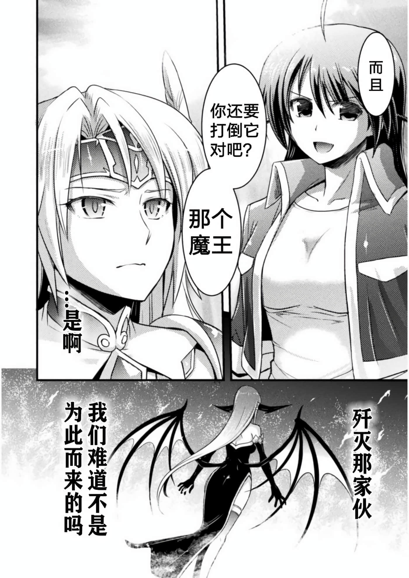 第 4 卷 第 22 页