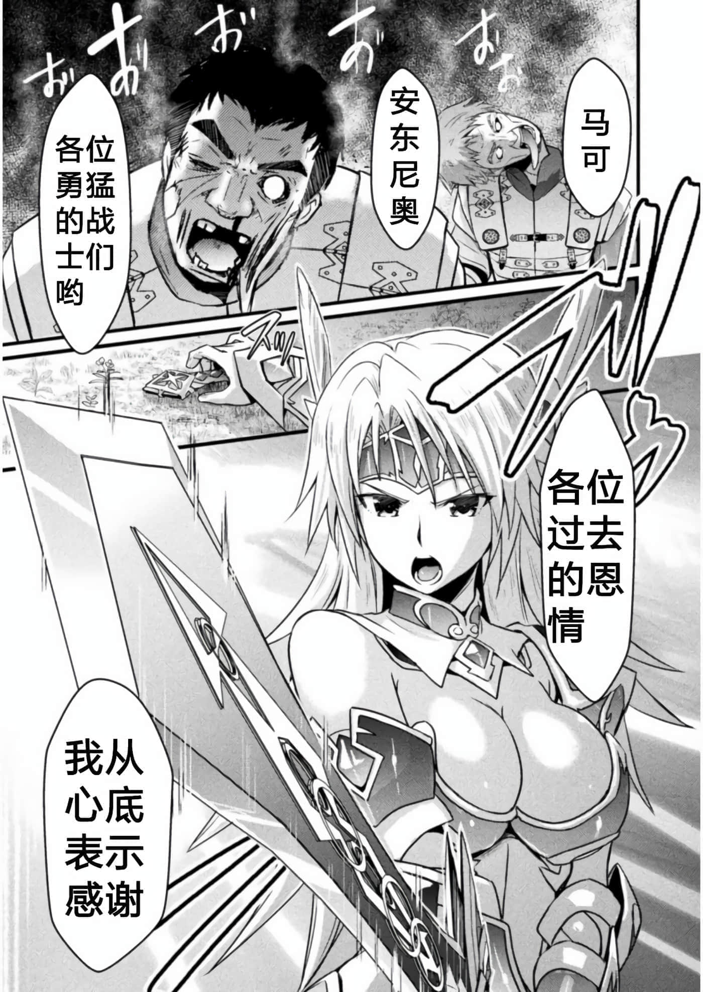 第 4 卷 第 23 页