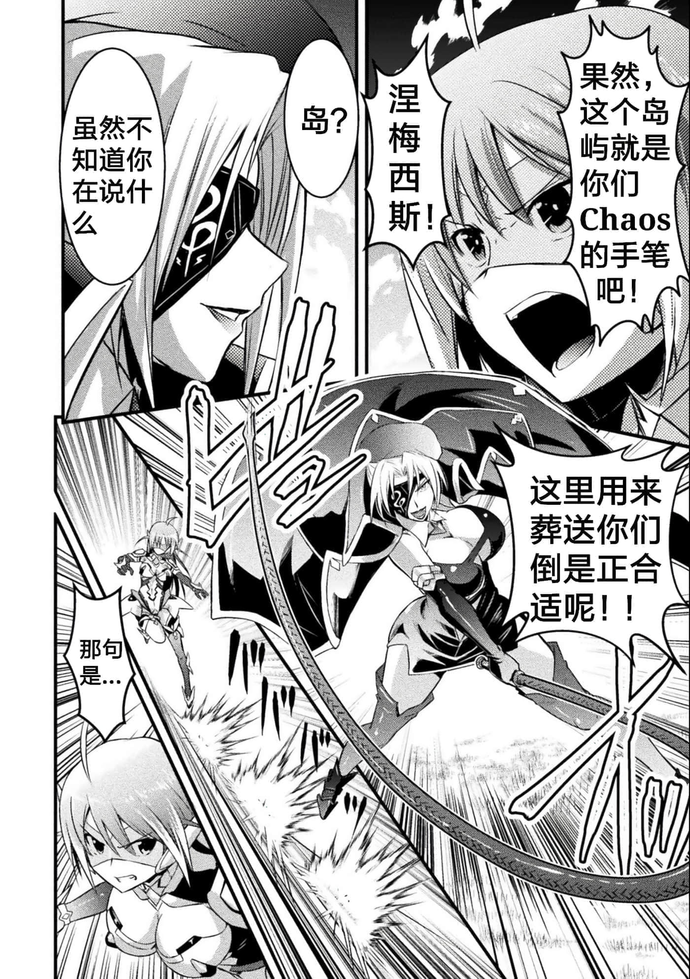 第 5 卷 第 18 页