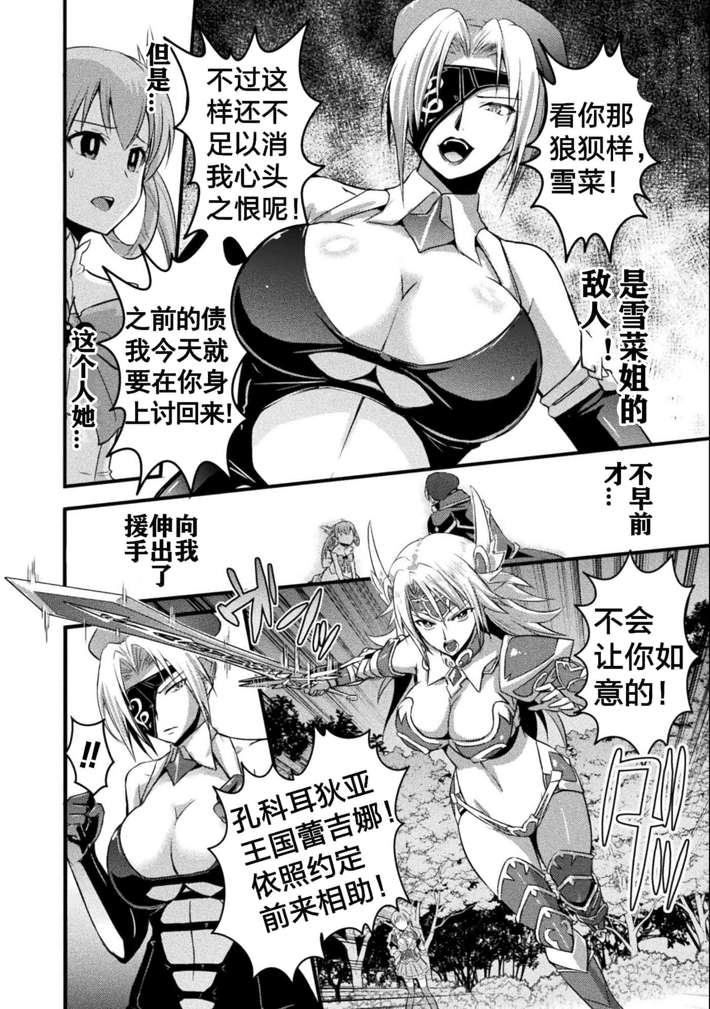第 5 卷 第 22 页
