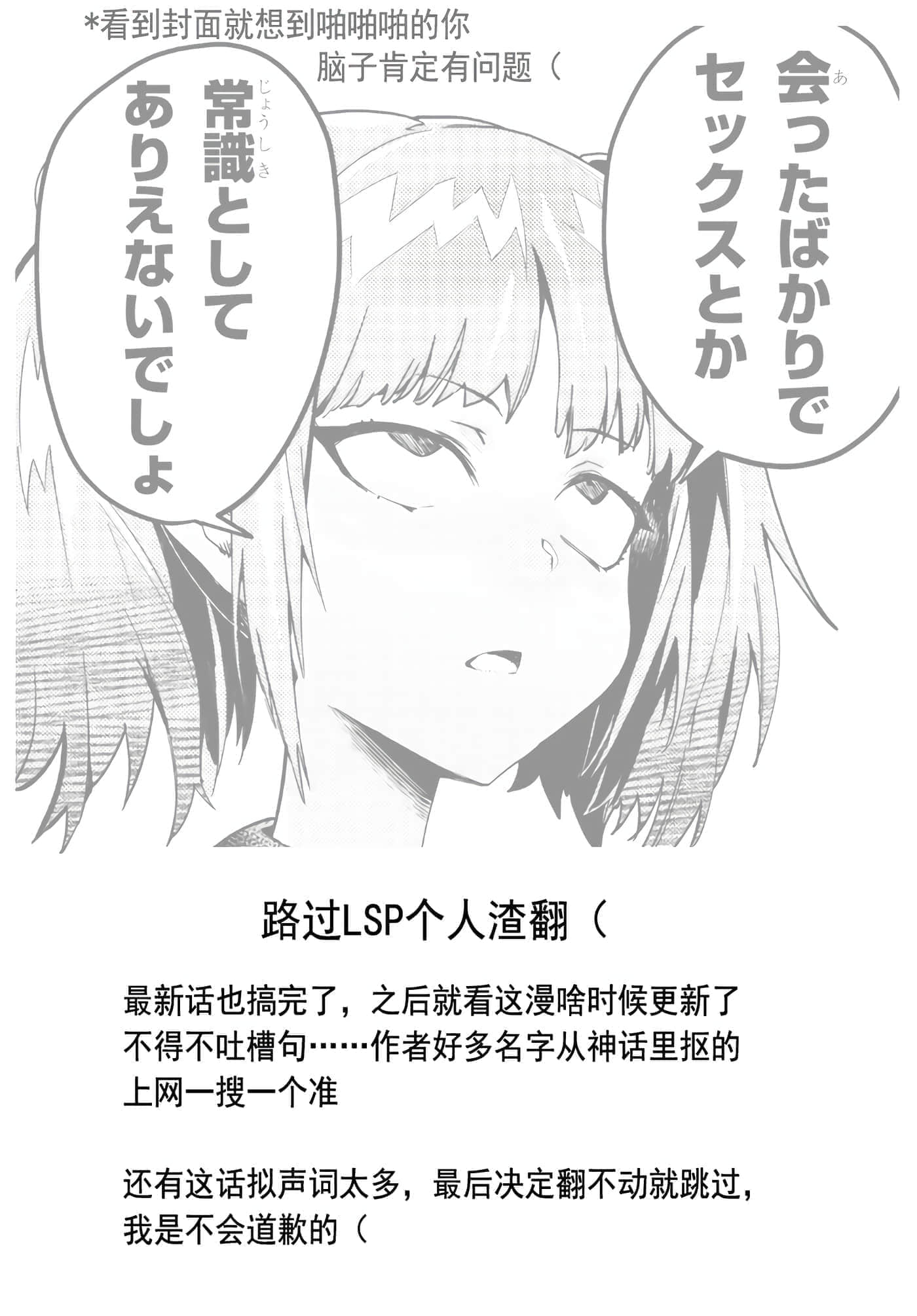 第 5 卷 第 25 页