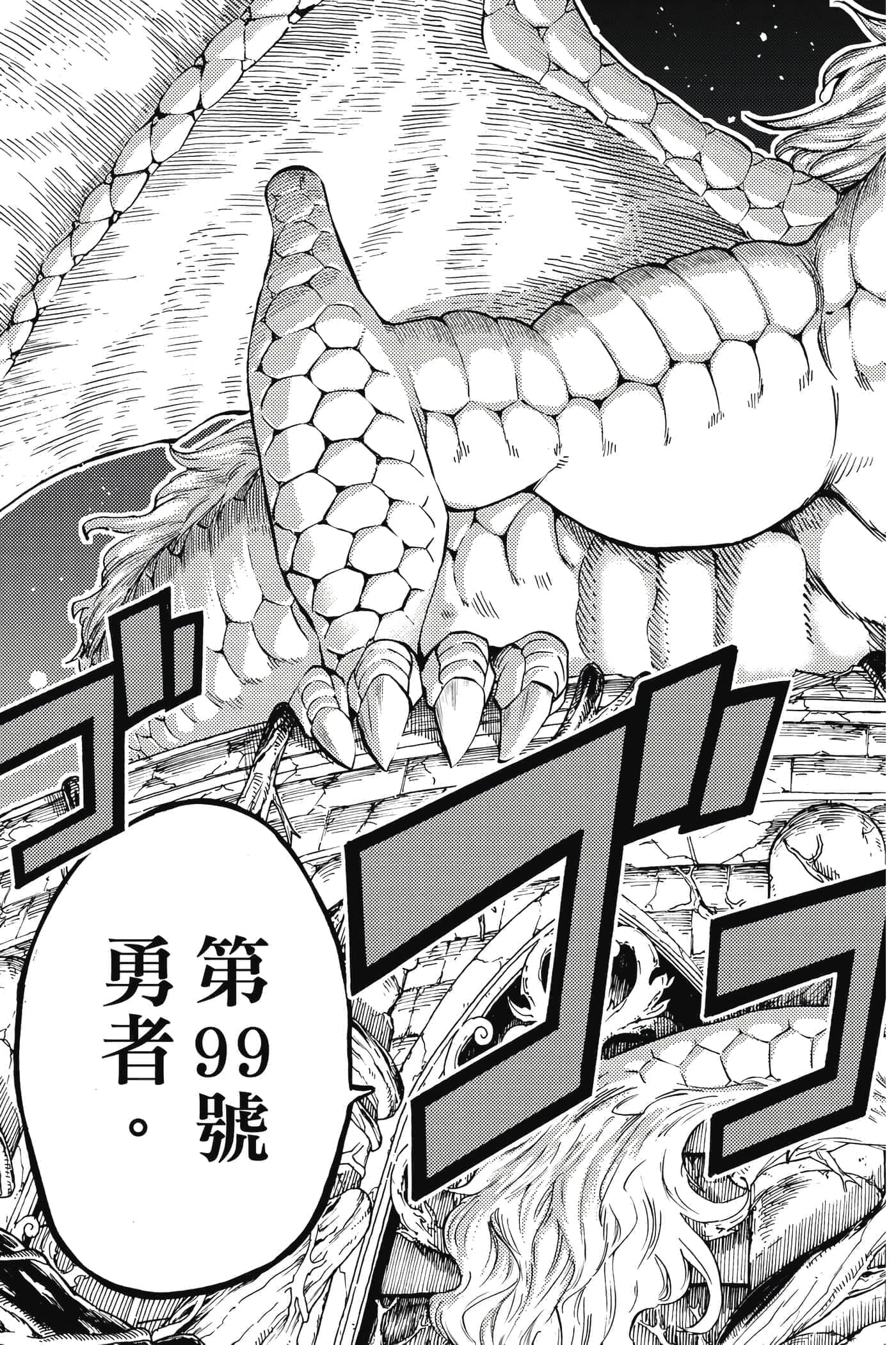 第 1 卷 第 26 页