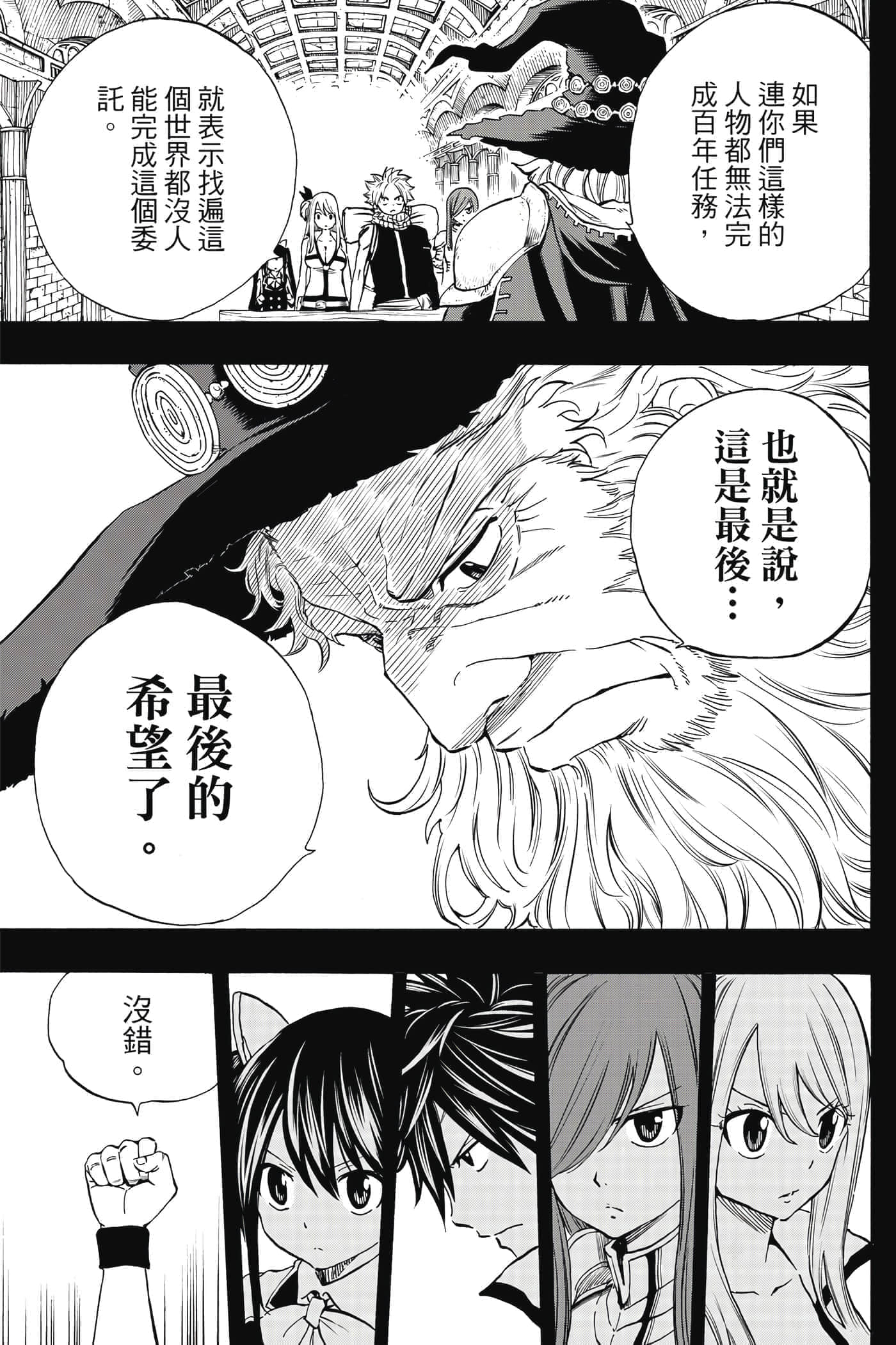 第 1 卷 第 56 页