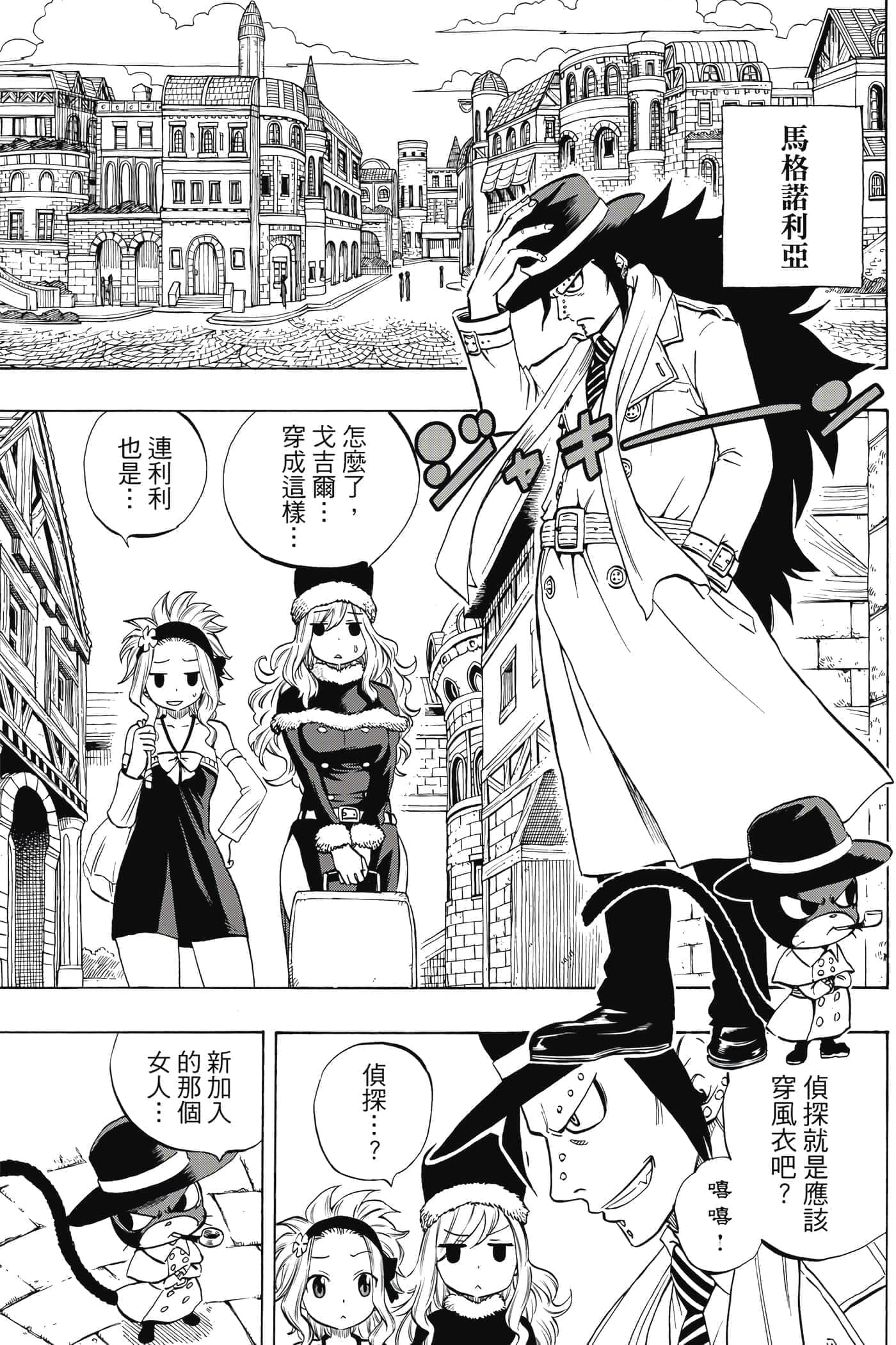 第 1 卷 第 64 页
