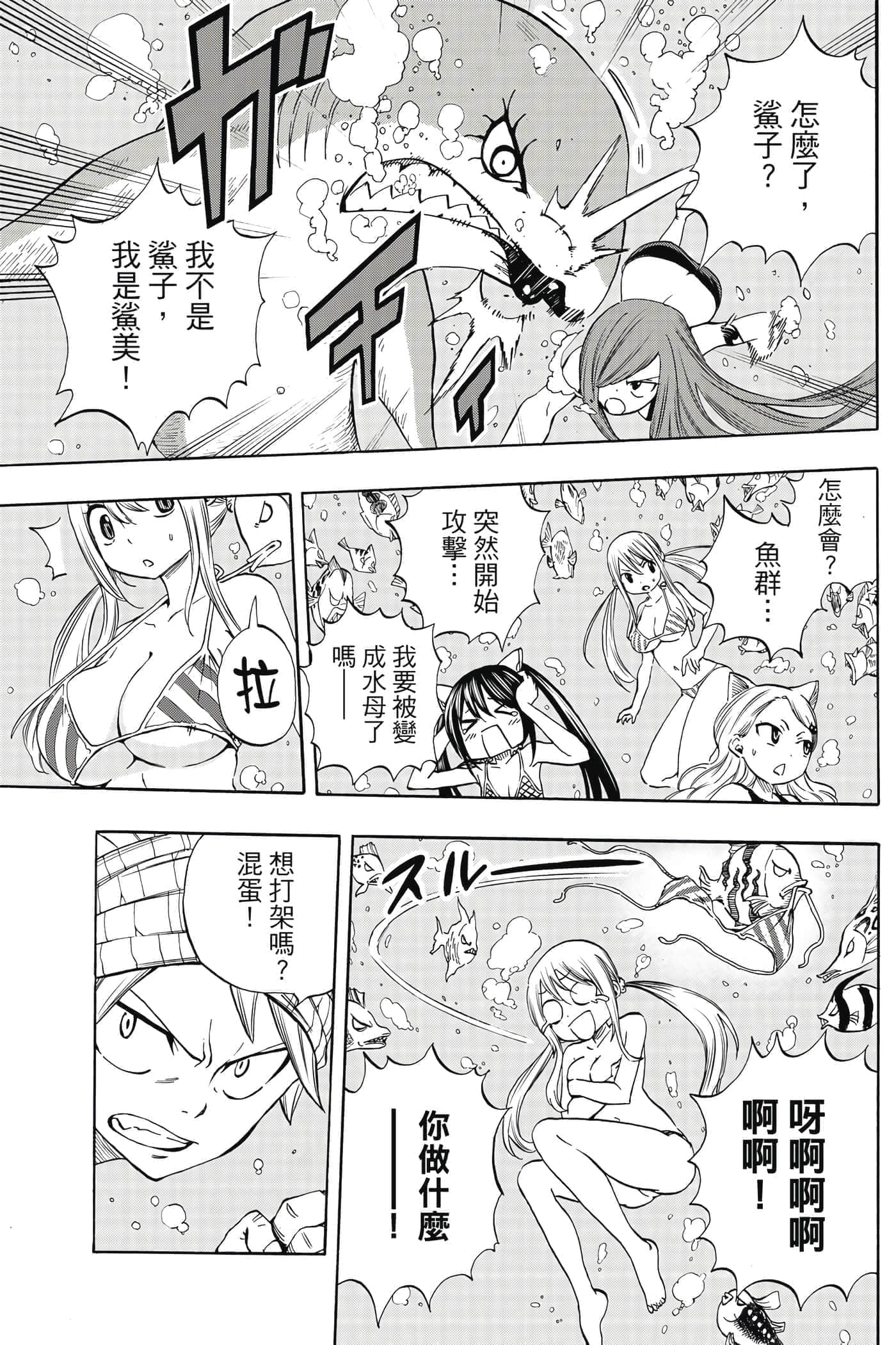 第 1 卷 第 84 页
