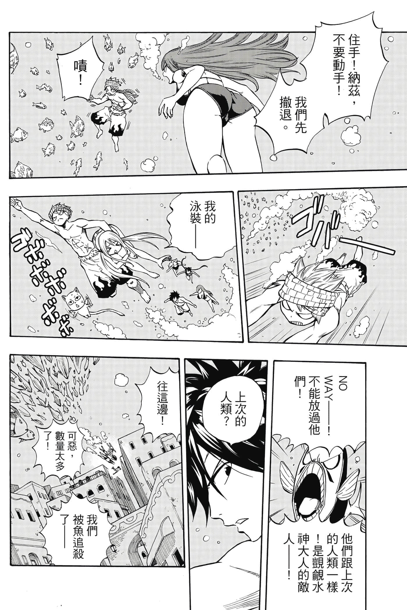 第 1 卷 第 85 页