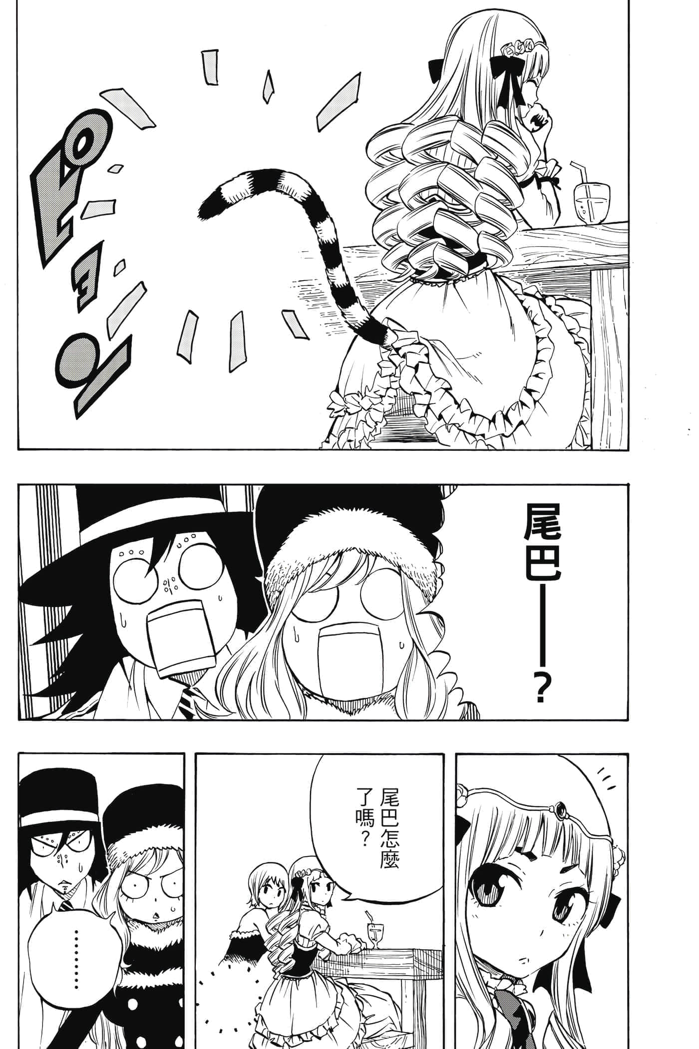 第 1 卷 第 89 页