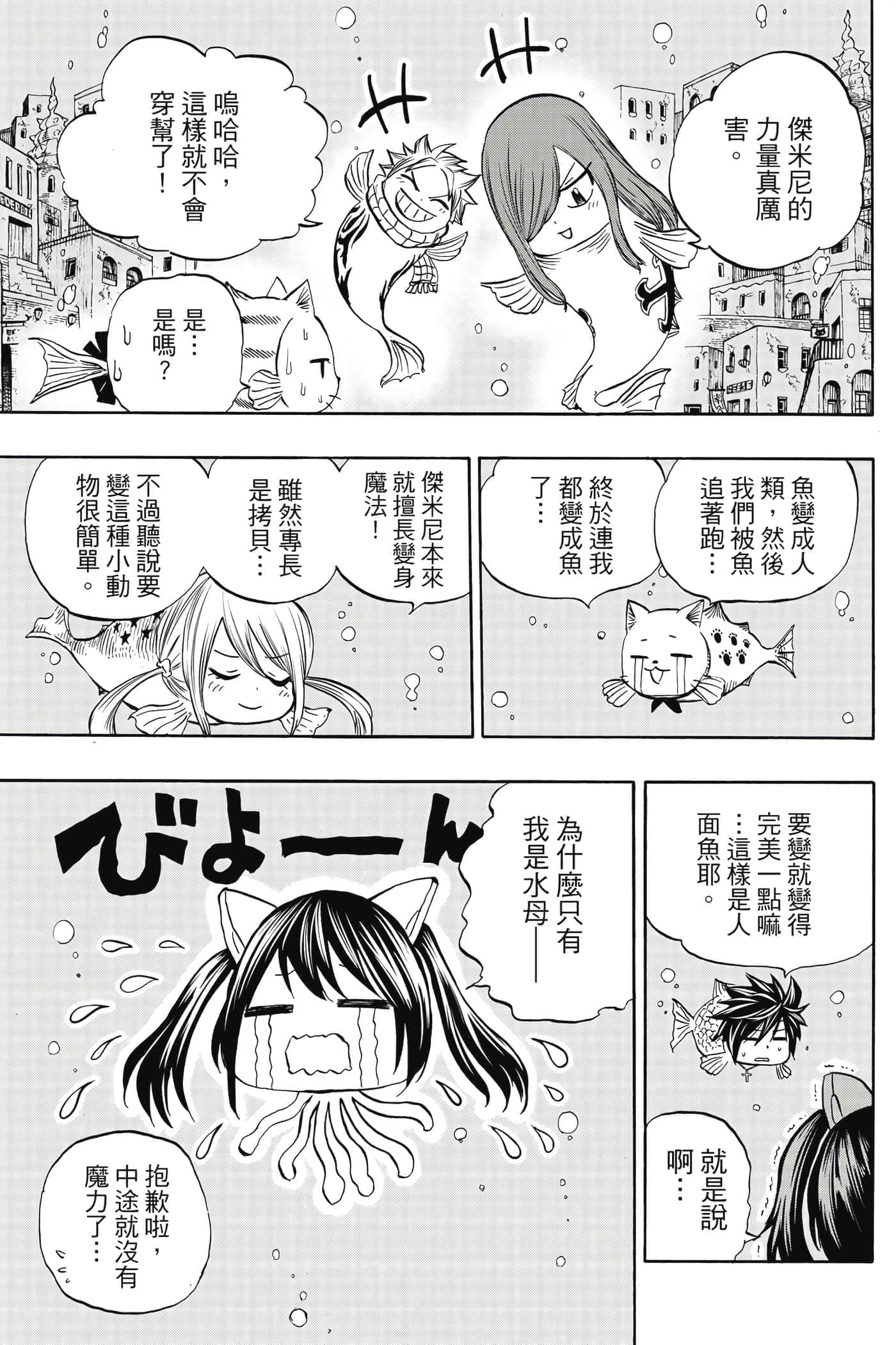 第 1 卷 第 104 页
