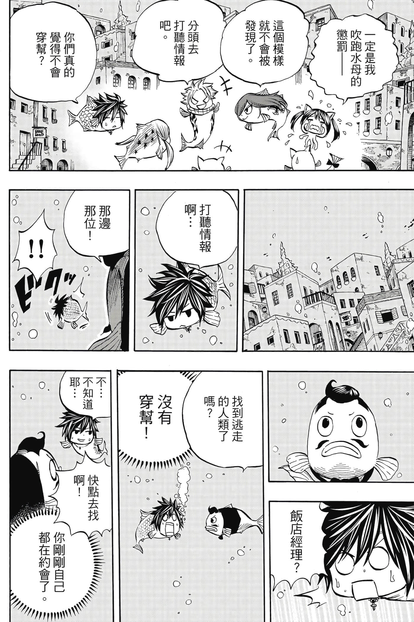 第 1 卷 第 105 页