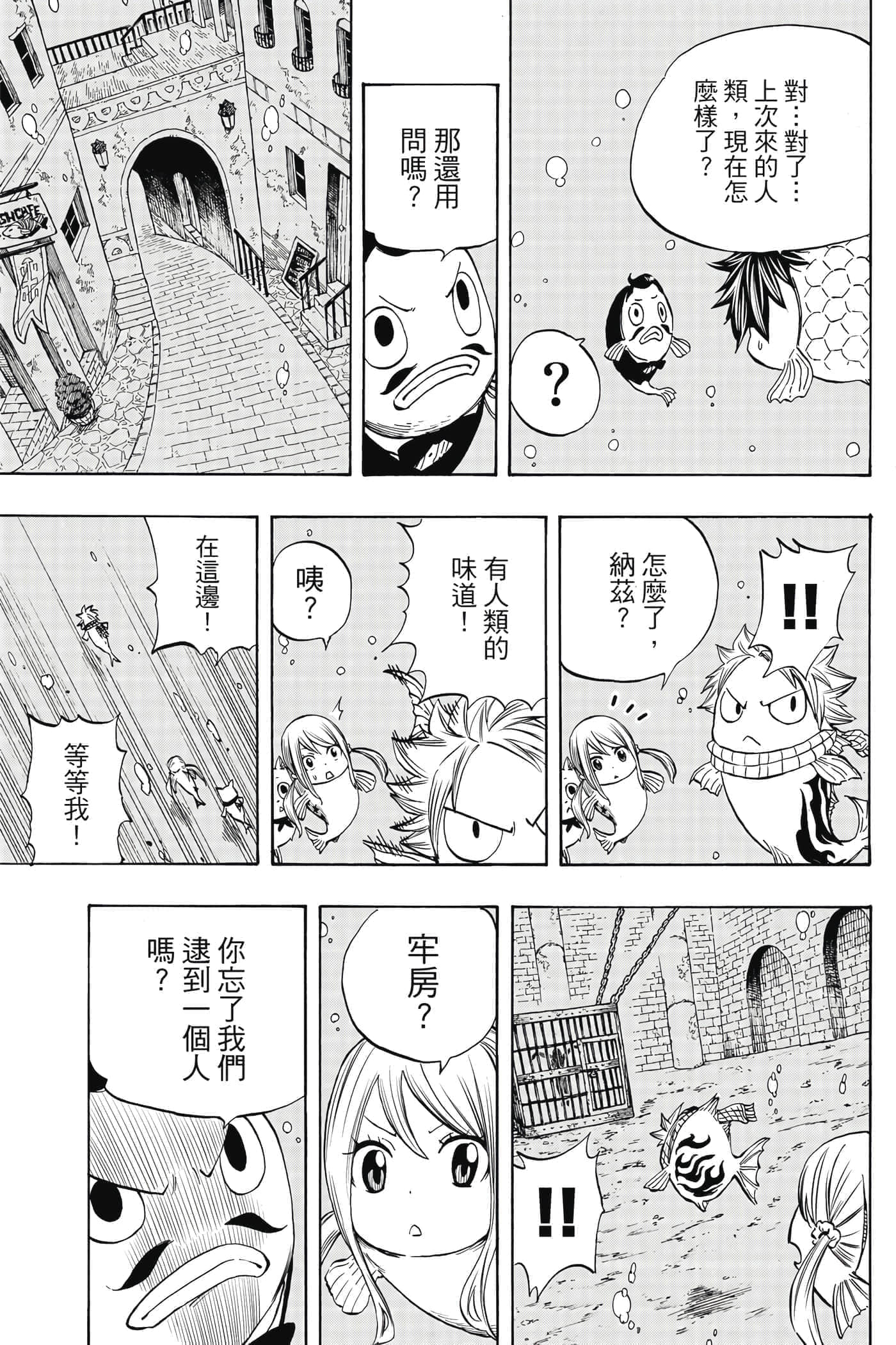 第 1 卷 第 106 页