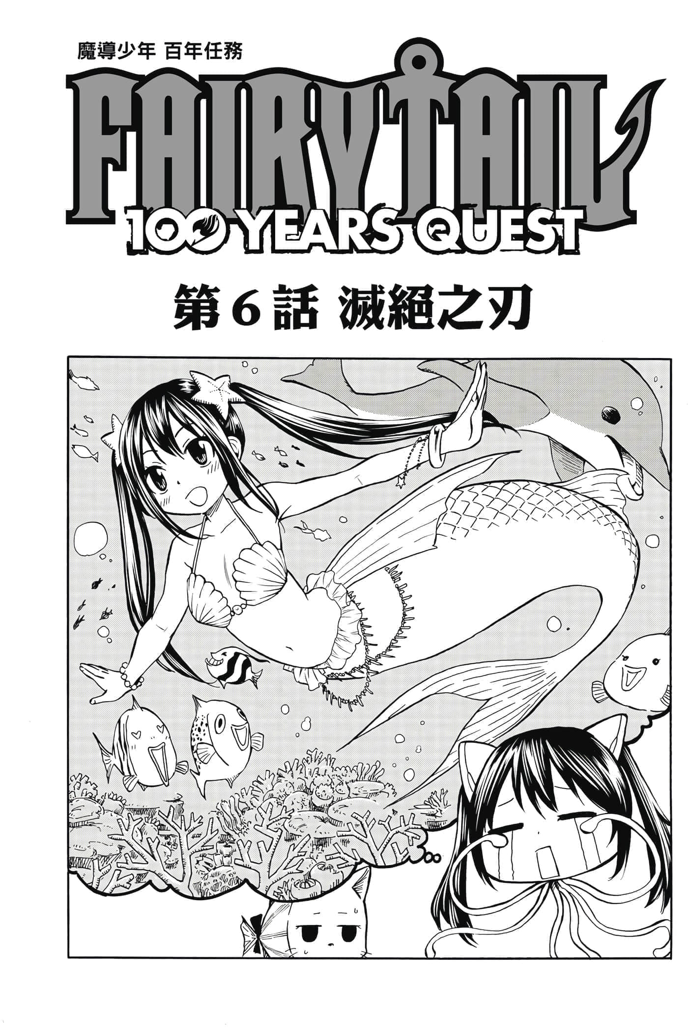 第 1 卷 第 108 页