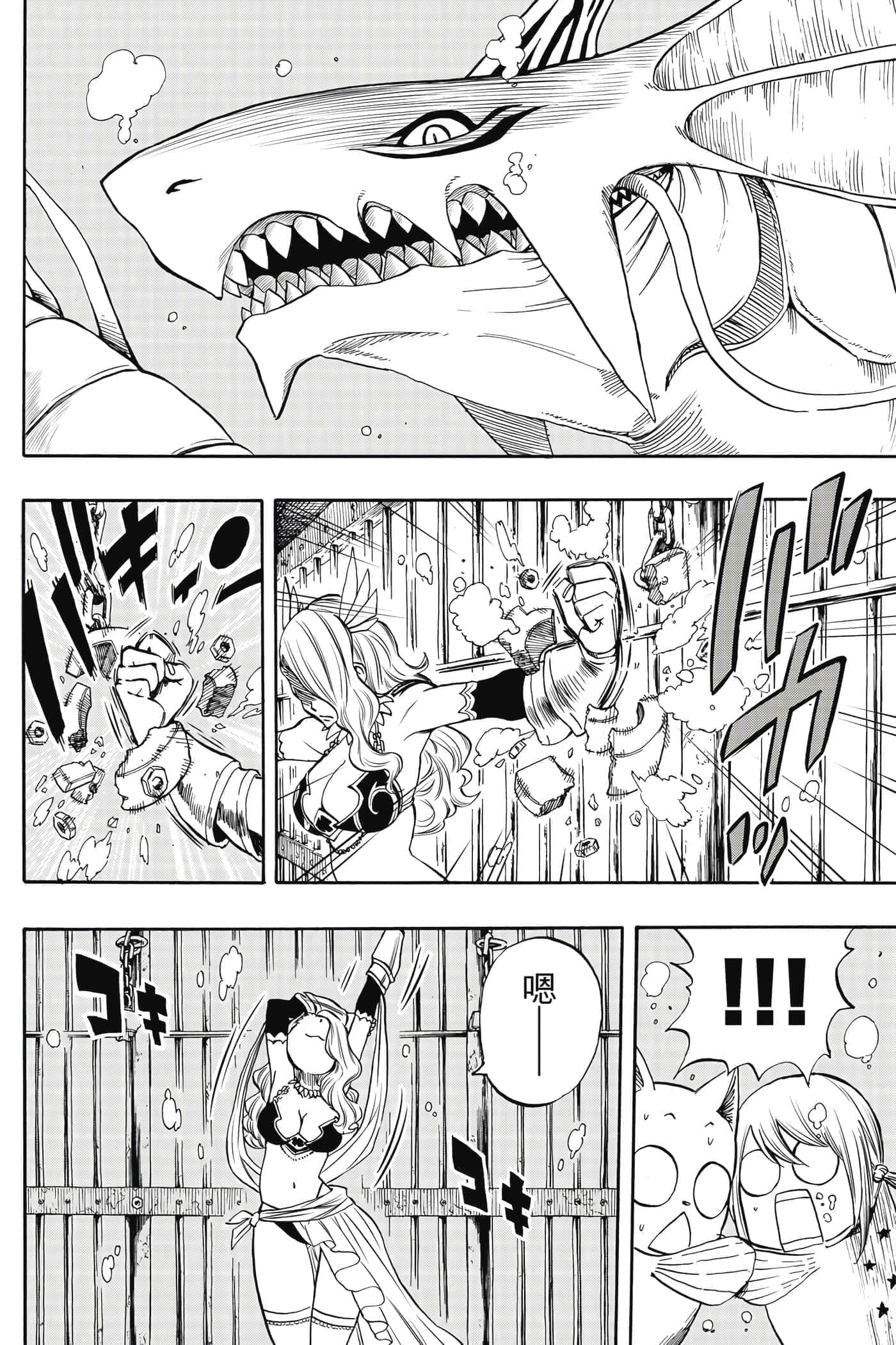 第 1 卷 第 113 页