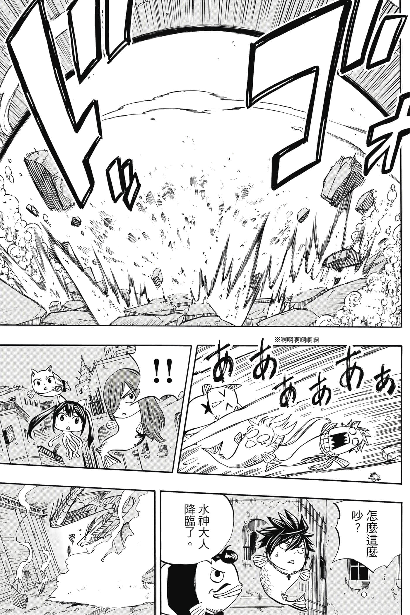 第 1 卷 第 116 页