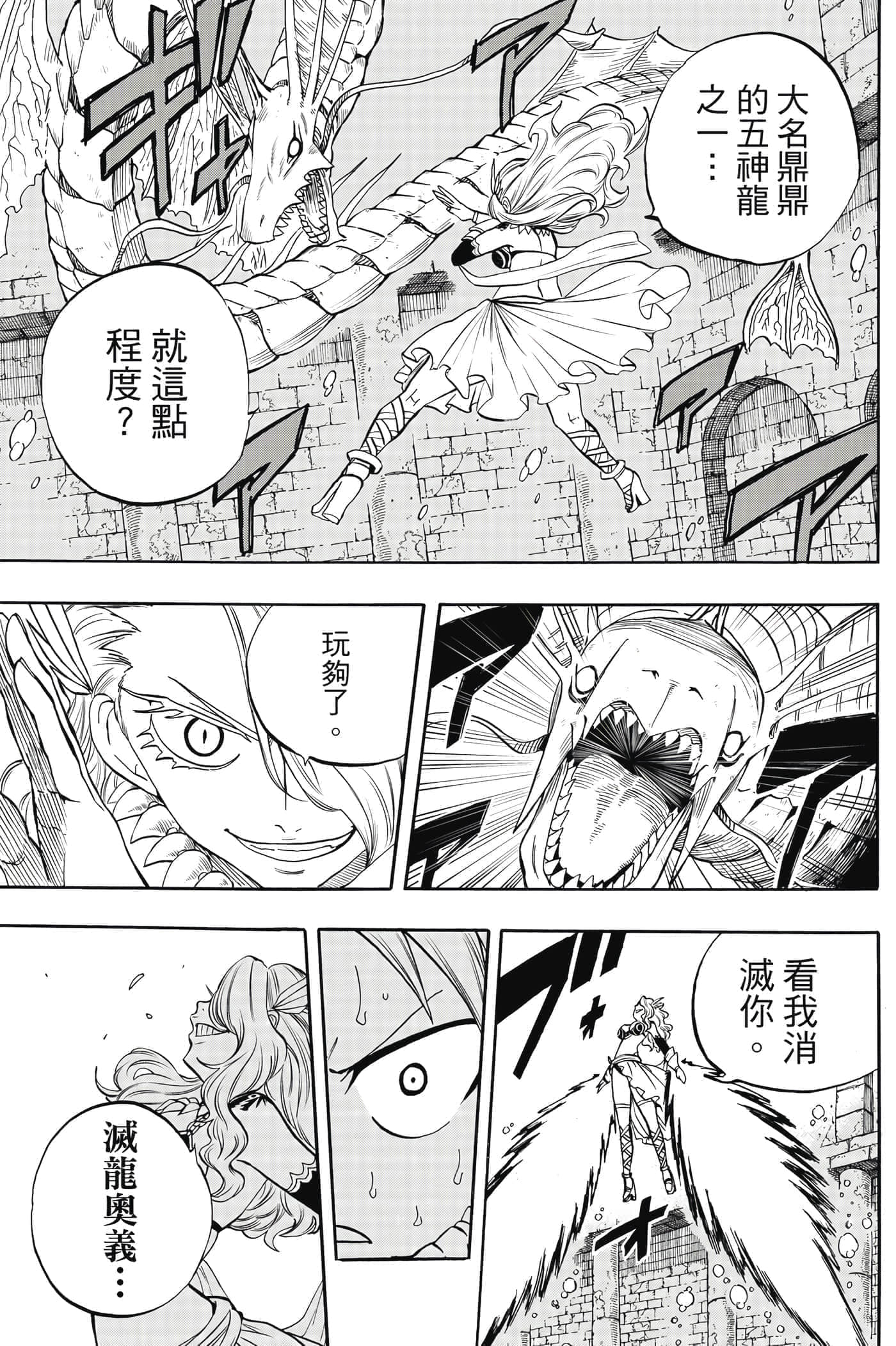 第 1 卷 第 118 页
