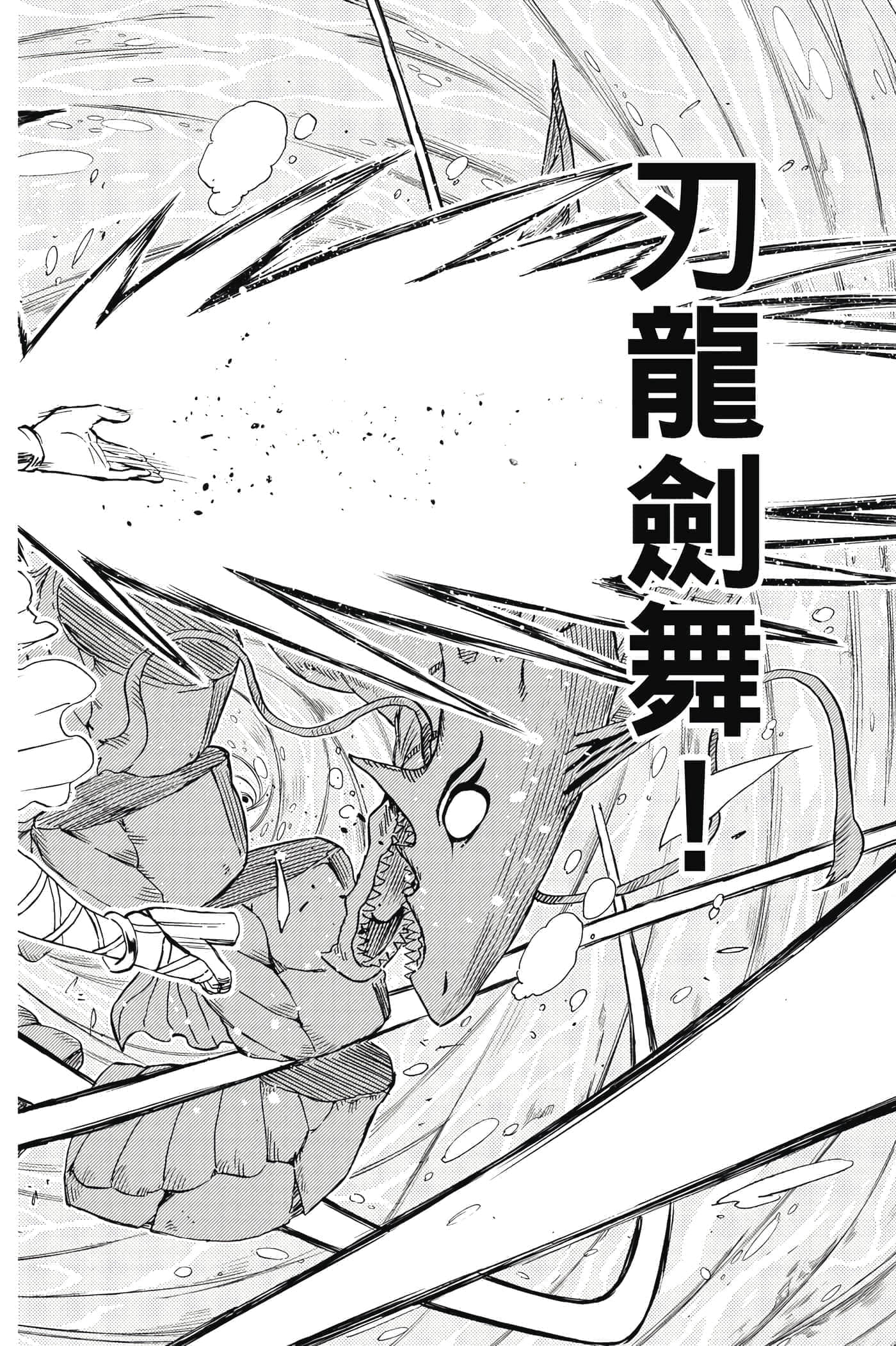 第 1 卷 第 119 页