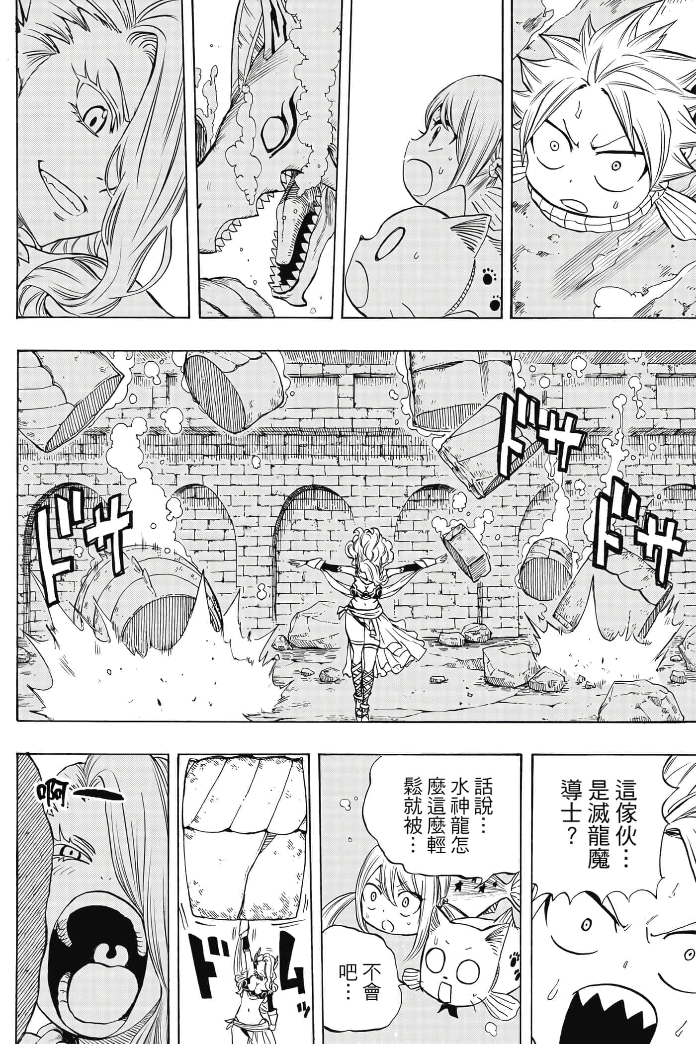 第 1 卷 第 121 页