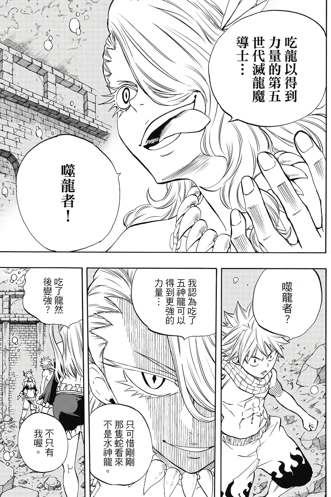 第 1 卷 第 126 页