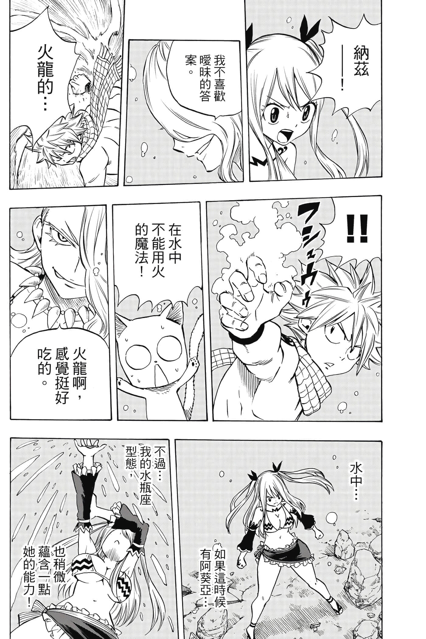 第 1 卷 第 131 页