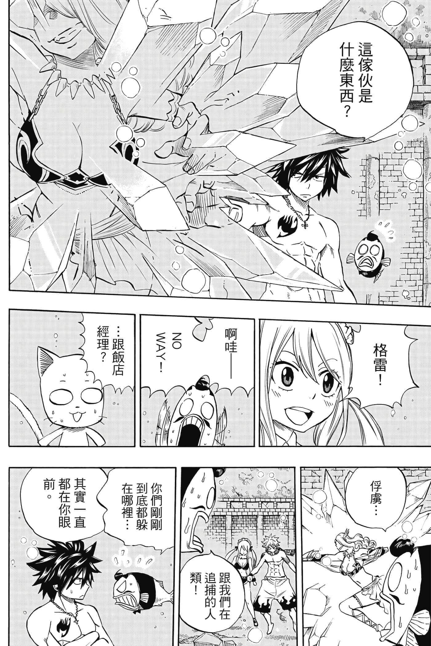 第 1 卷 第 135 页