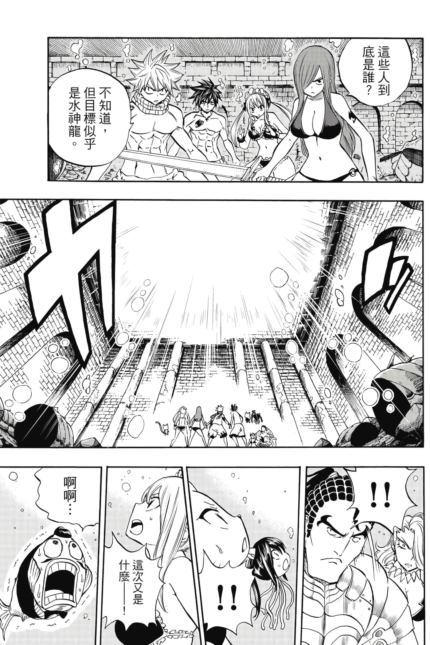 第 1 卷 第 142 页