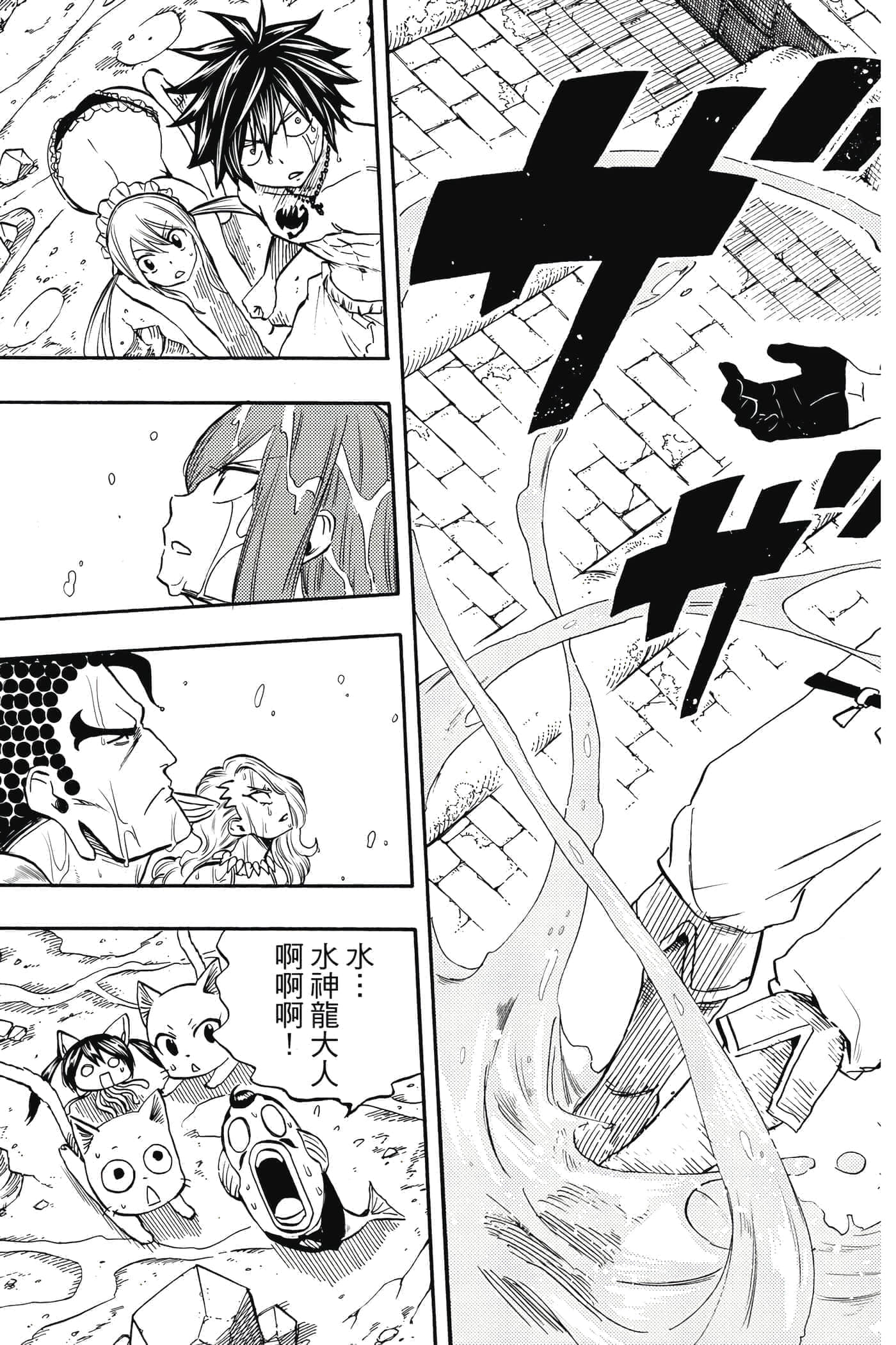 第 1 卷 第 146 页