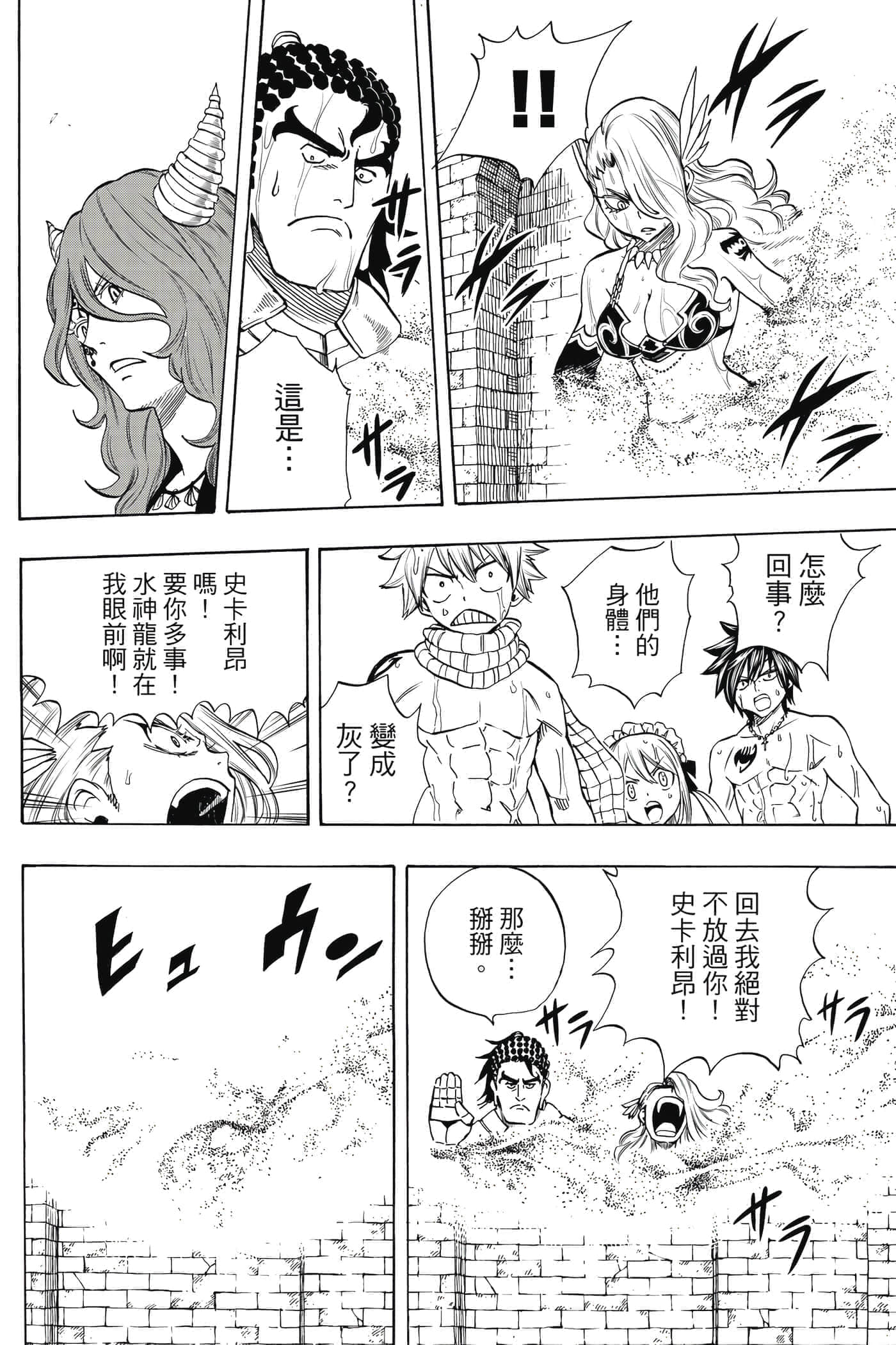 第 1 卷 第 151 页